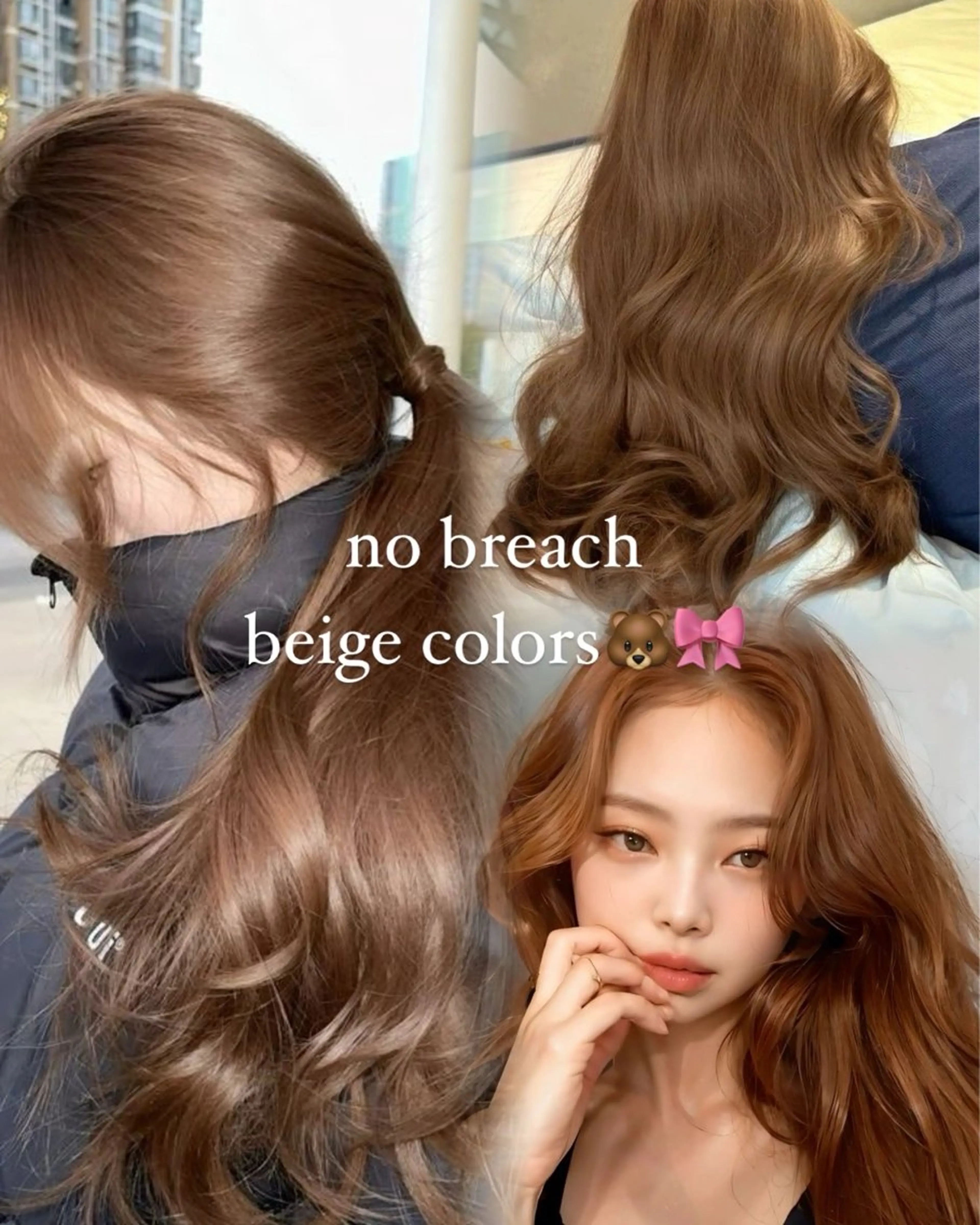 ロング カット ヘアカラー 韓国ヘア🇰🇷 YURIYAのヘアスタイル