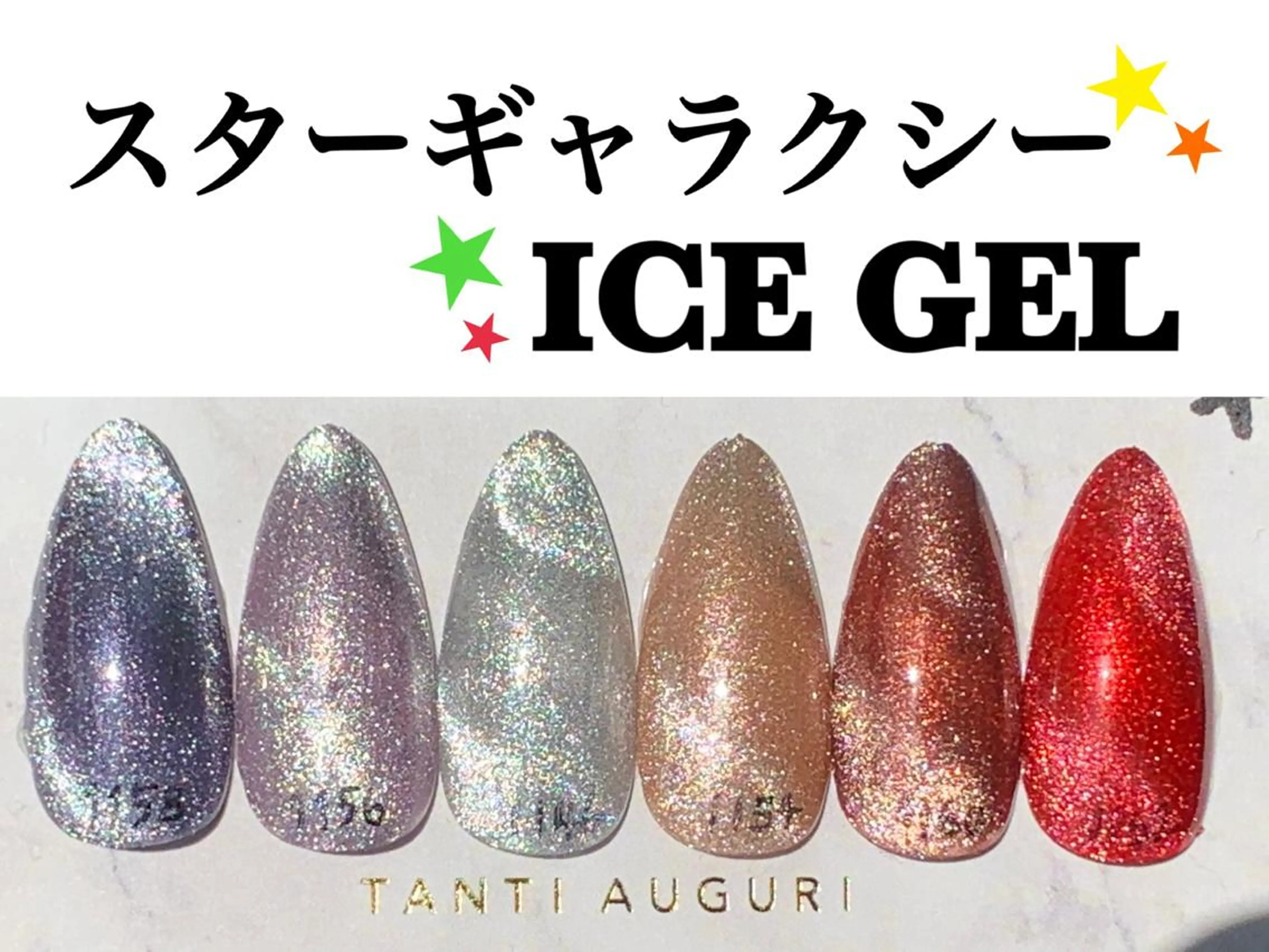 ネイル mou mou nailのネイルデザイン