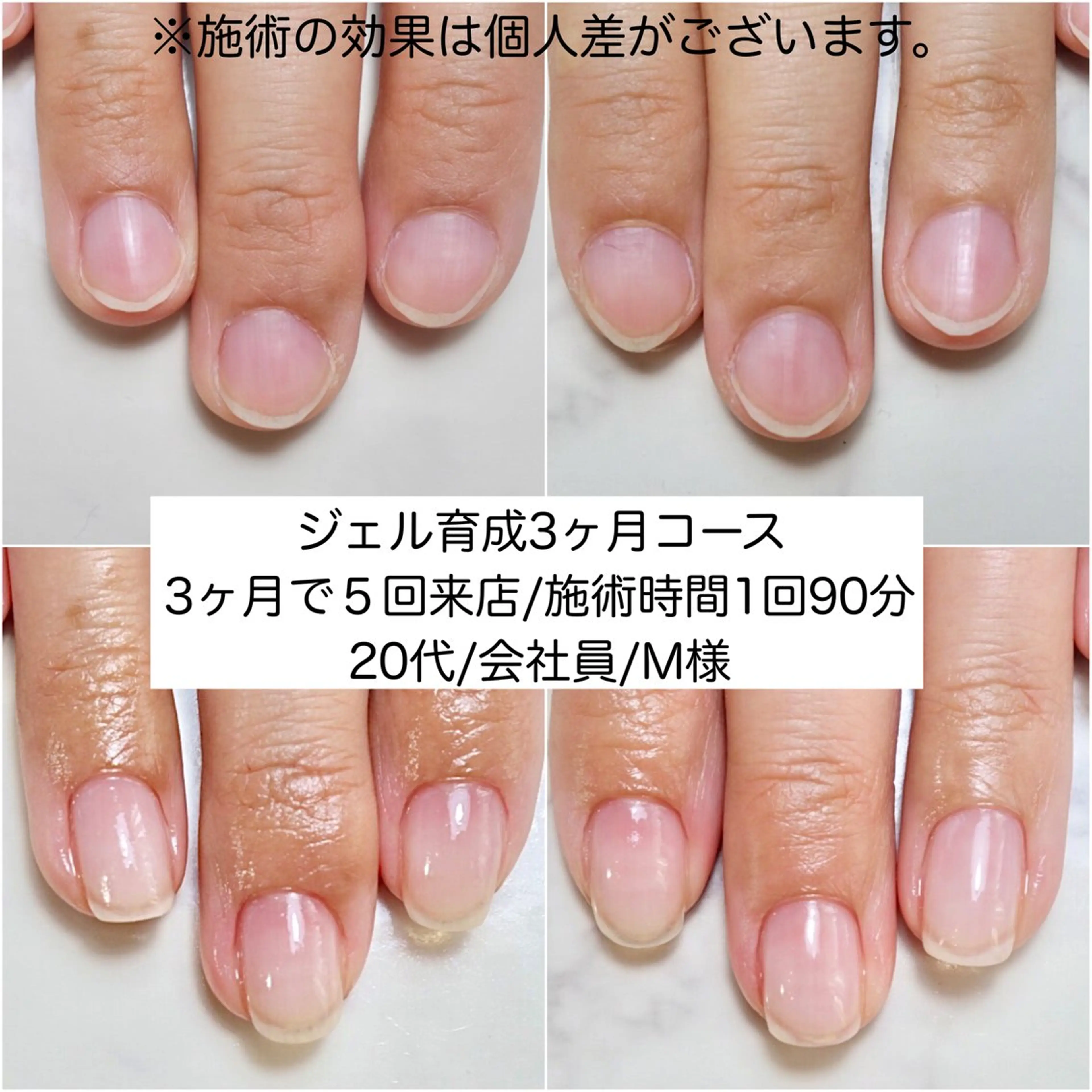 ネイル ハンドネイル ハンドケア nailsalon VENUSのネイルデザイン