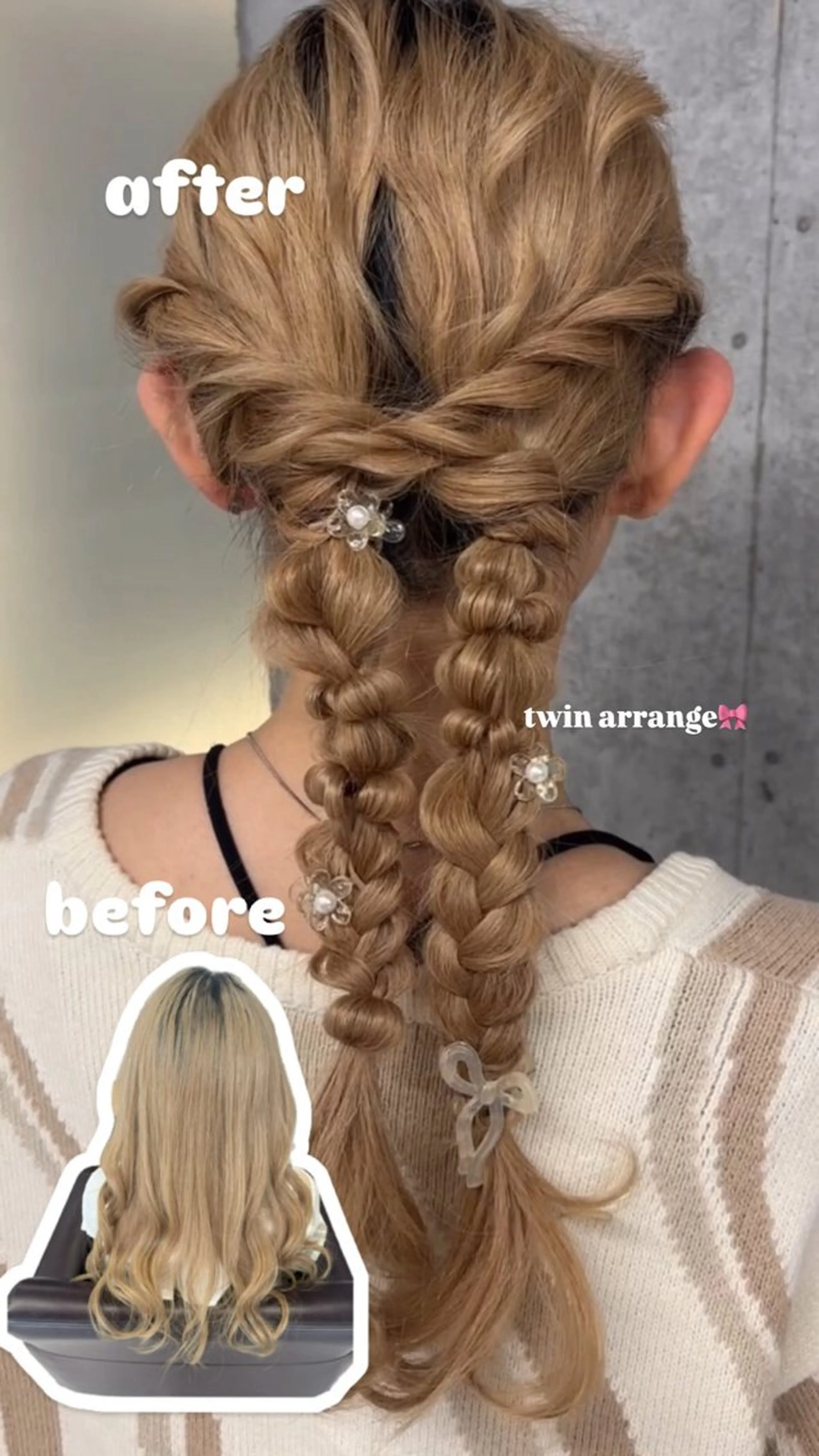 ヘアアレンジ RENA/艶カラー /アレンジ/髪質改善のヘアスタイル