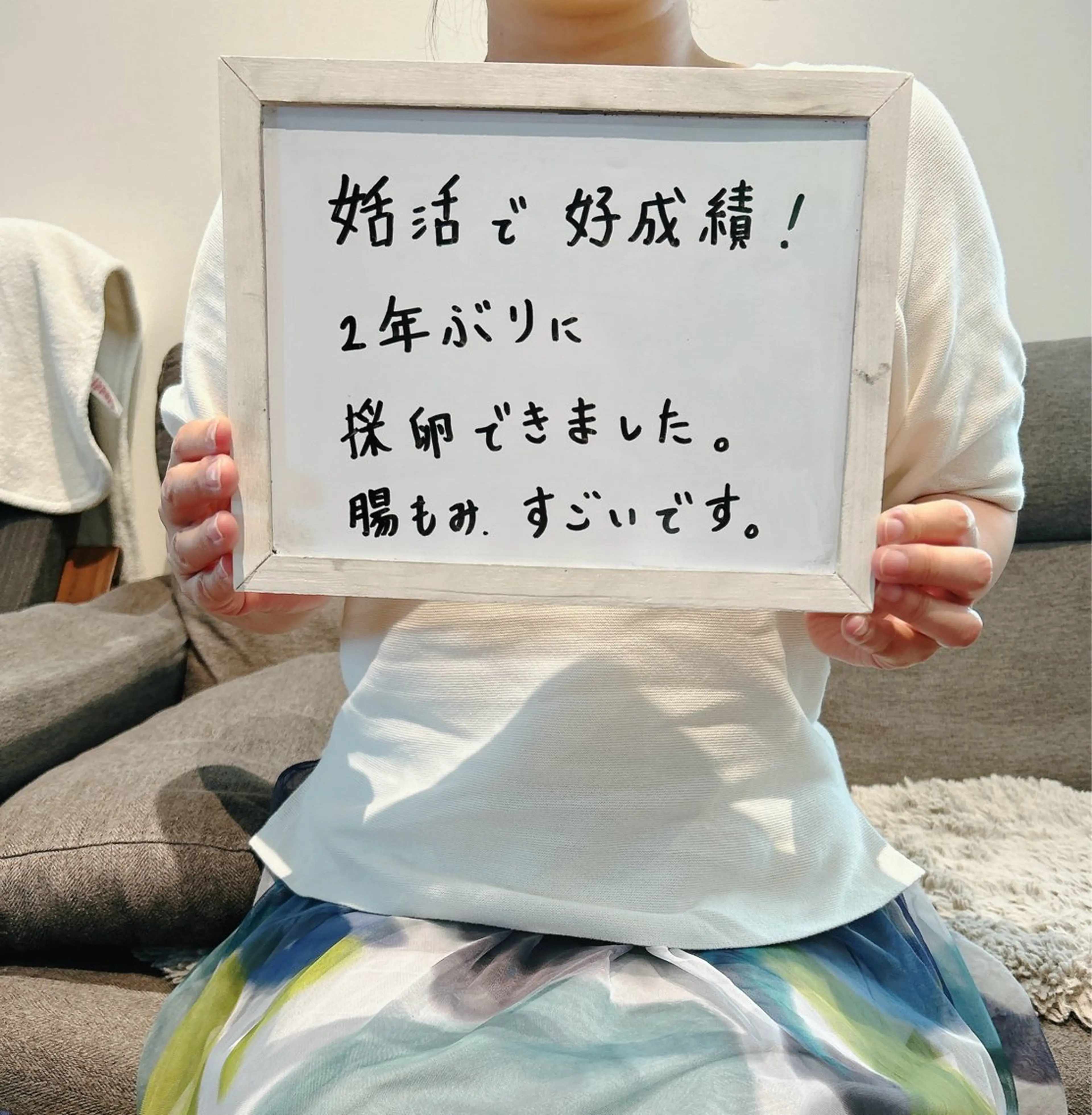 リラク 腸温活サロン noa herbsのエステ・リラクイメージ