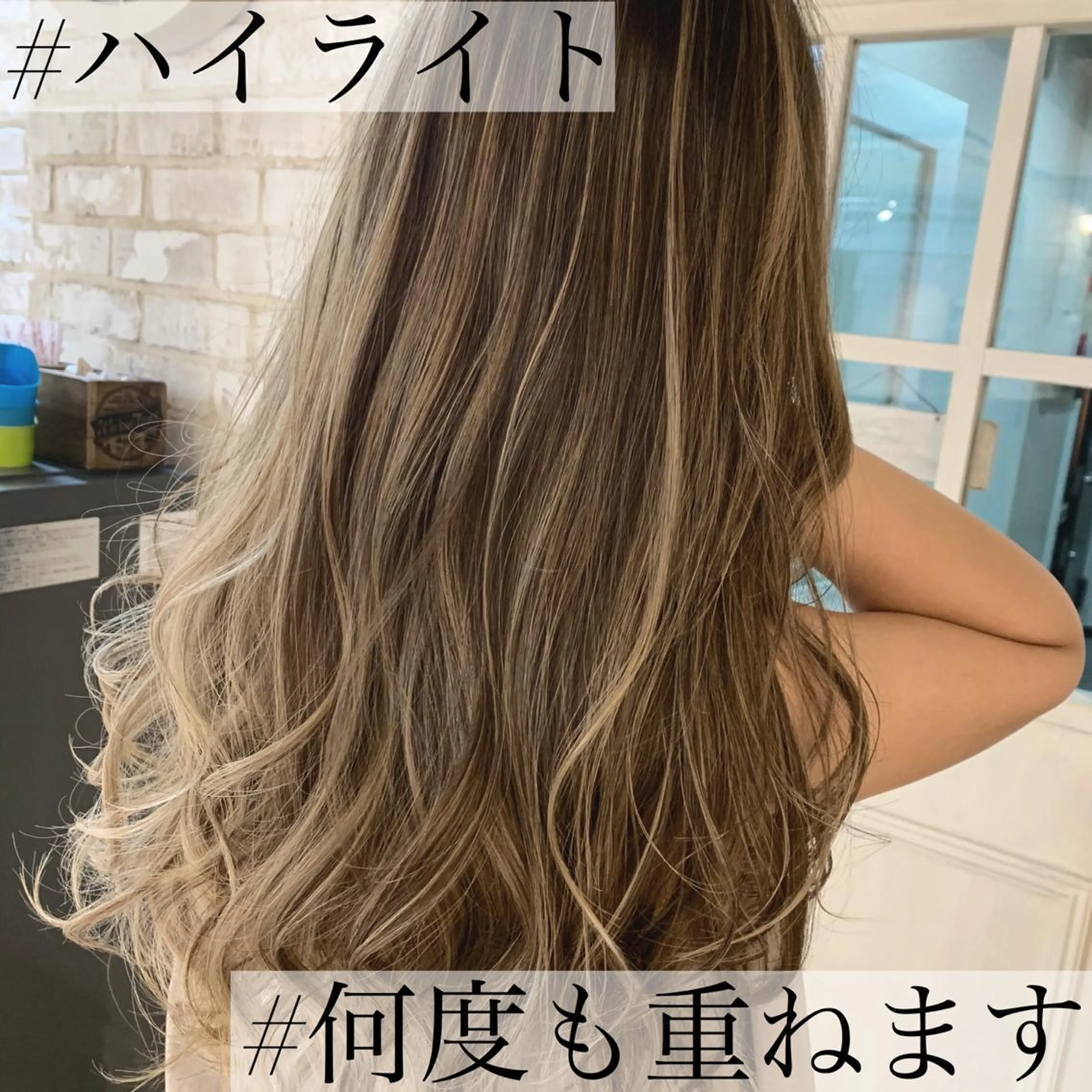 ロング カラー ハイライトカラー ハイライト grow恵比寿【グロウ】髪質改善/ハイライト/ブリーチ/レイヤーカット所属・奥野 貴史　代表　レイヤーのヘアスタイル