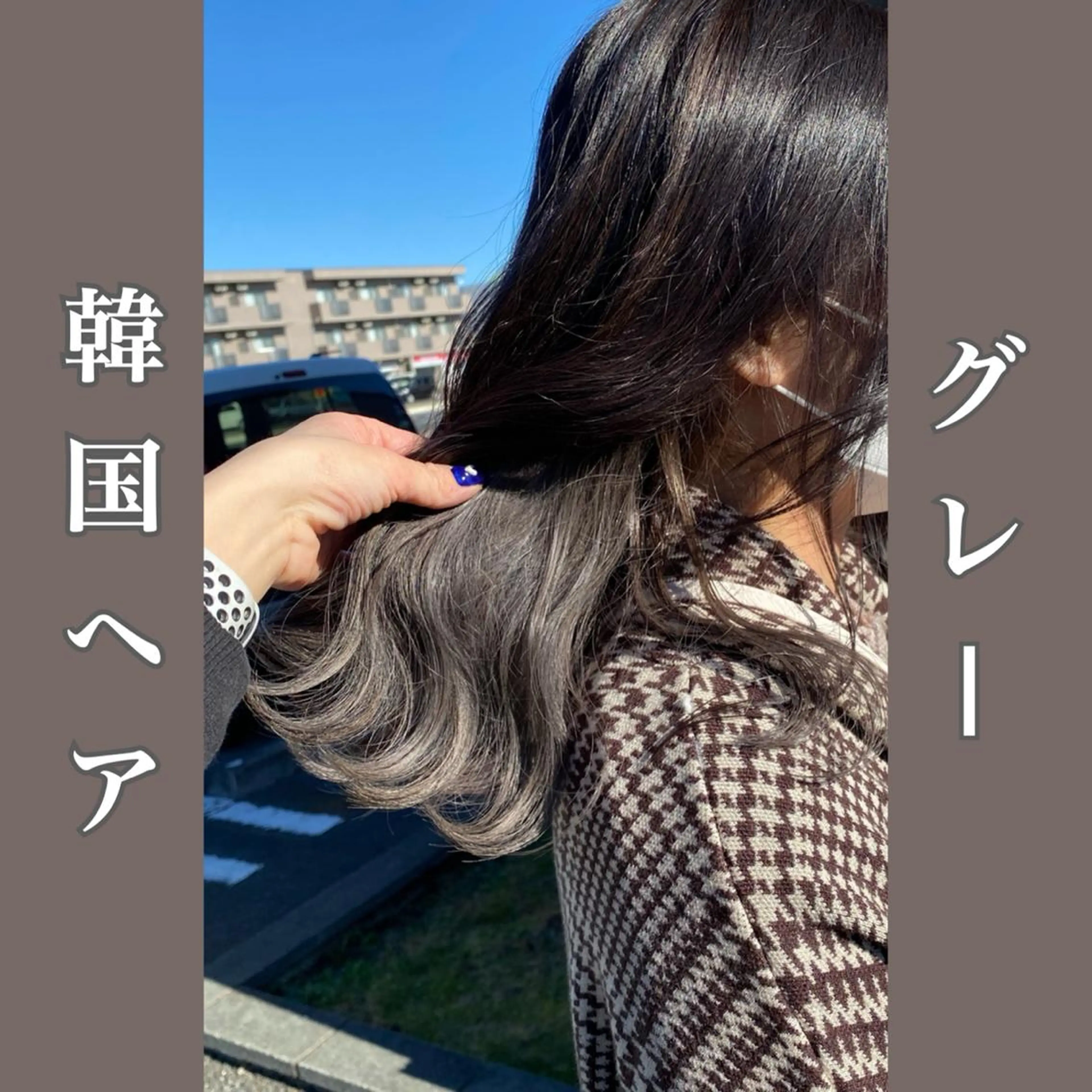 カラー ブリーチ HAIR    STUDIO BIBBIDI所属・【BIBBIDI】 MIKIのヘアスタイル