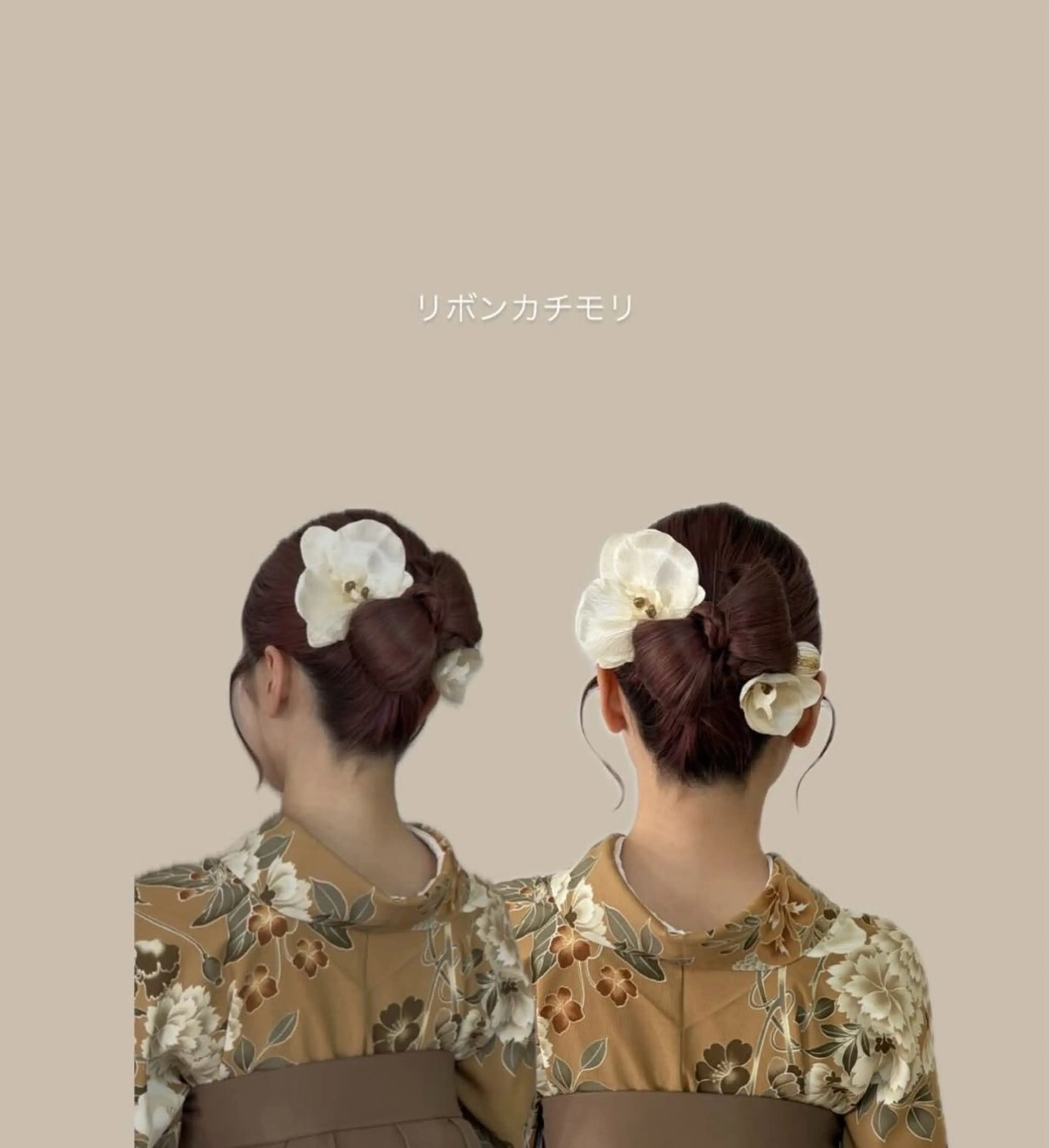 ヘアアレンジ ayahair所属・ayahair. natsukiの眉毛・アイブロウイメージ