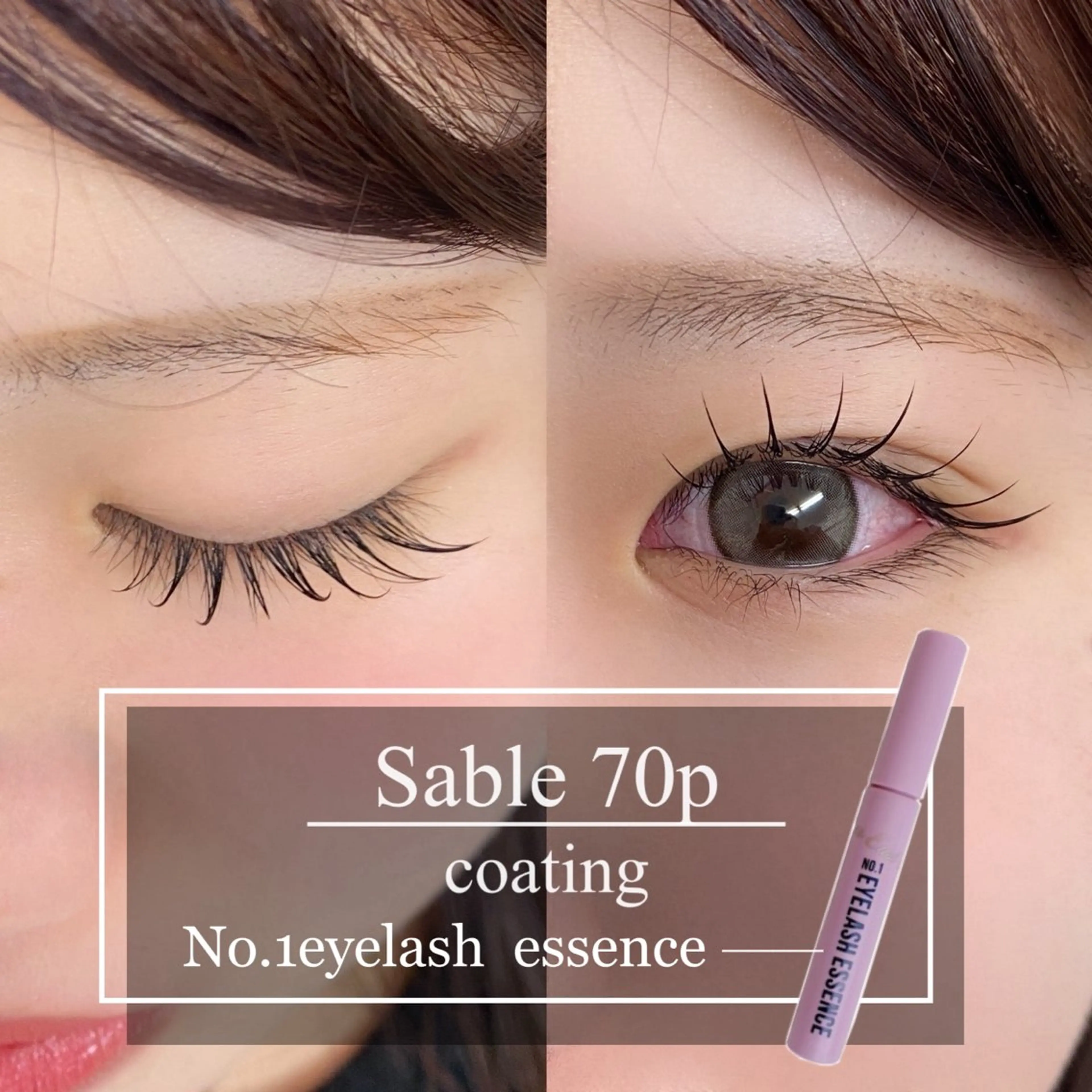 マツエク・マツパ マツエク Eyelash salon u'iのマツエク・マツパデザイン