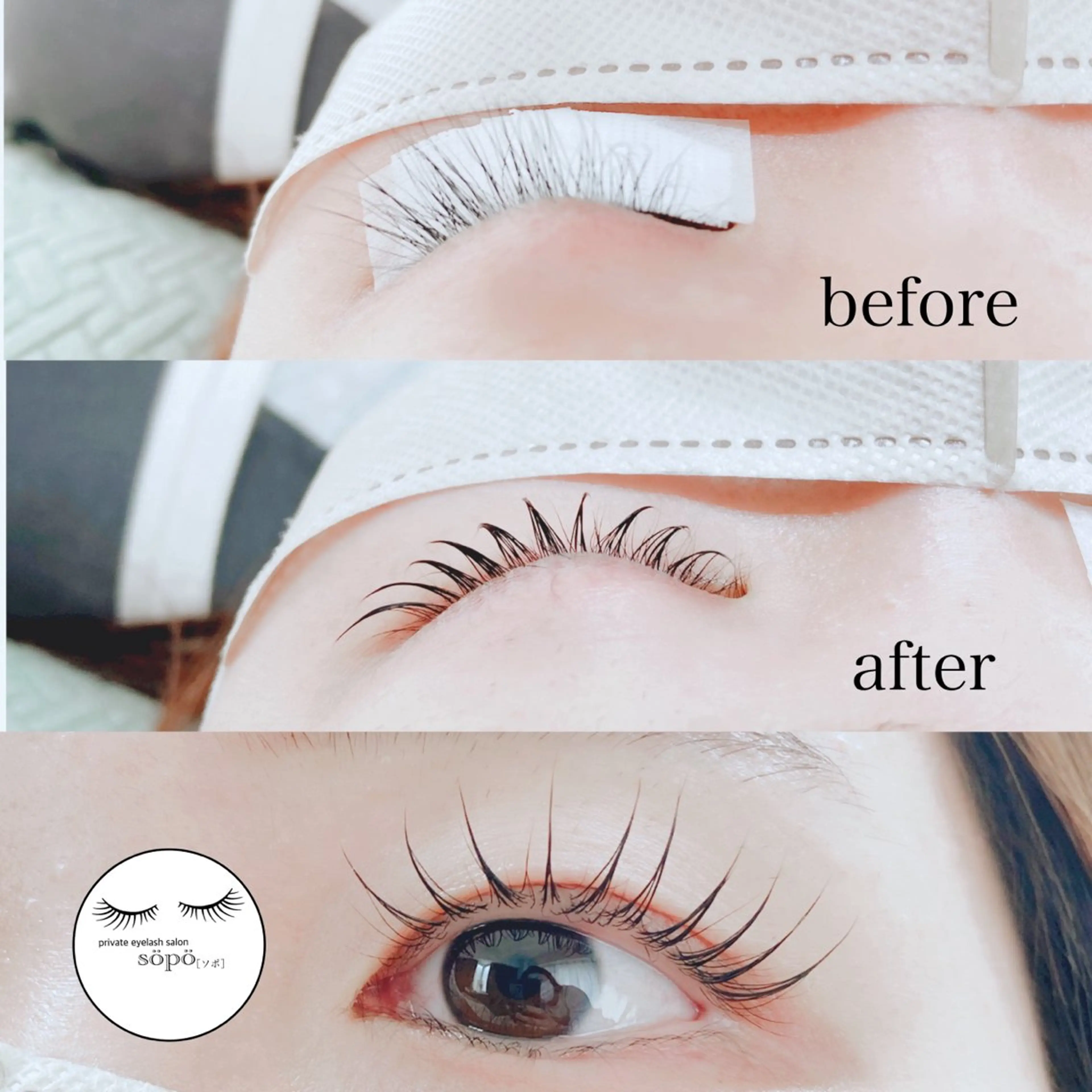 マツエク・マツパ マツパ private　eyelash　salon　söpö所属・まつげサロン söpö  ソポのマツエク・マツパデザイン
