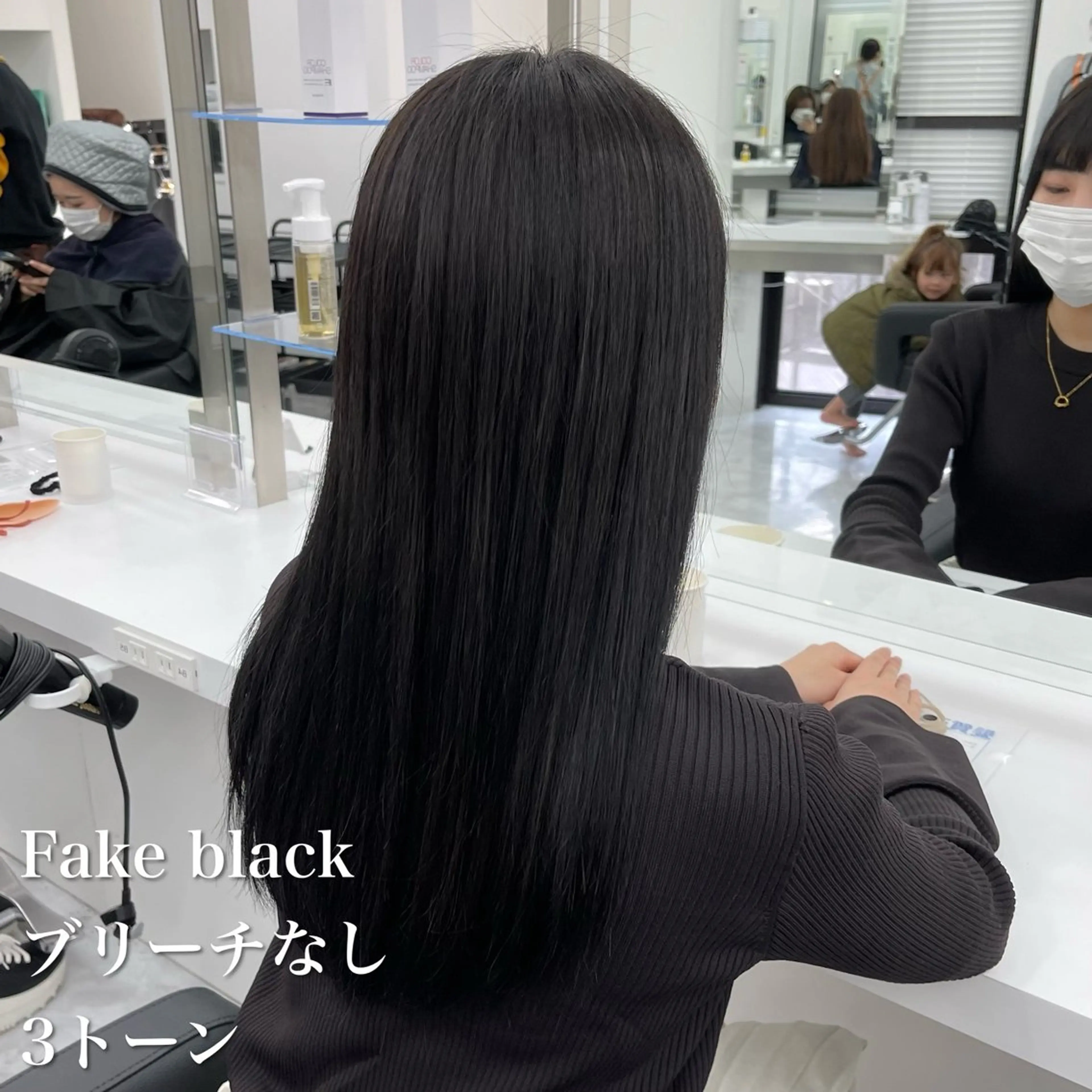 ロング カラー ロング ヘアカラー トリートメント ヘッドスパ ヘアセット NAMI🤎ブラウン &ミルクティー🤍のヘアスタイル