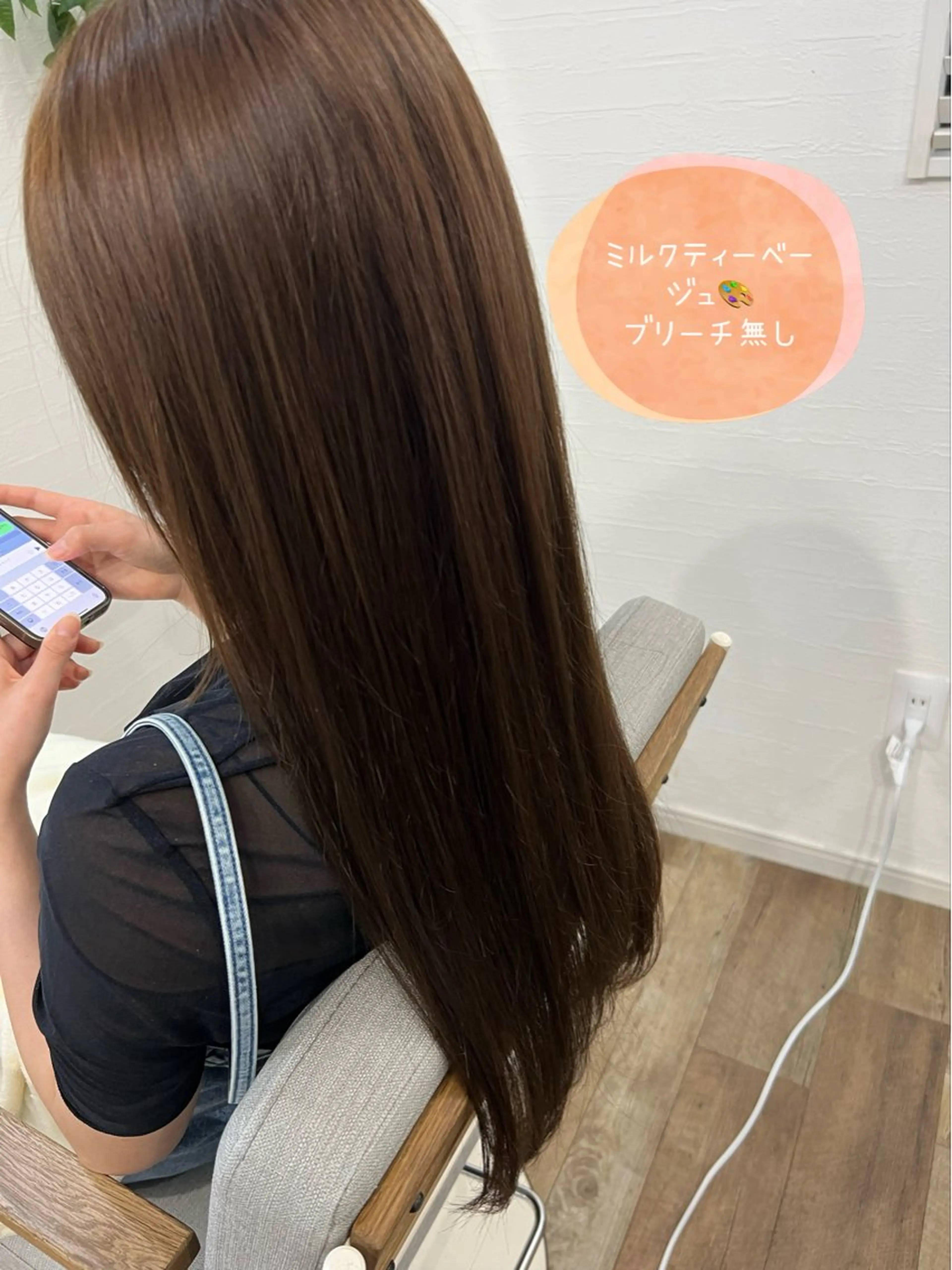 カラー ベージュカラー ブリーチ ブリーチなしカラー 似合わせ／ショート 菊田のヘアスタイル