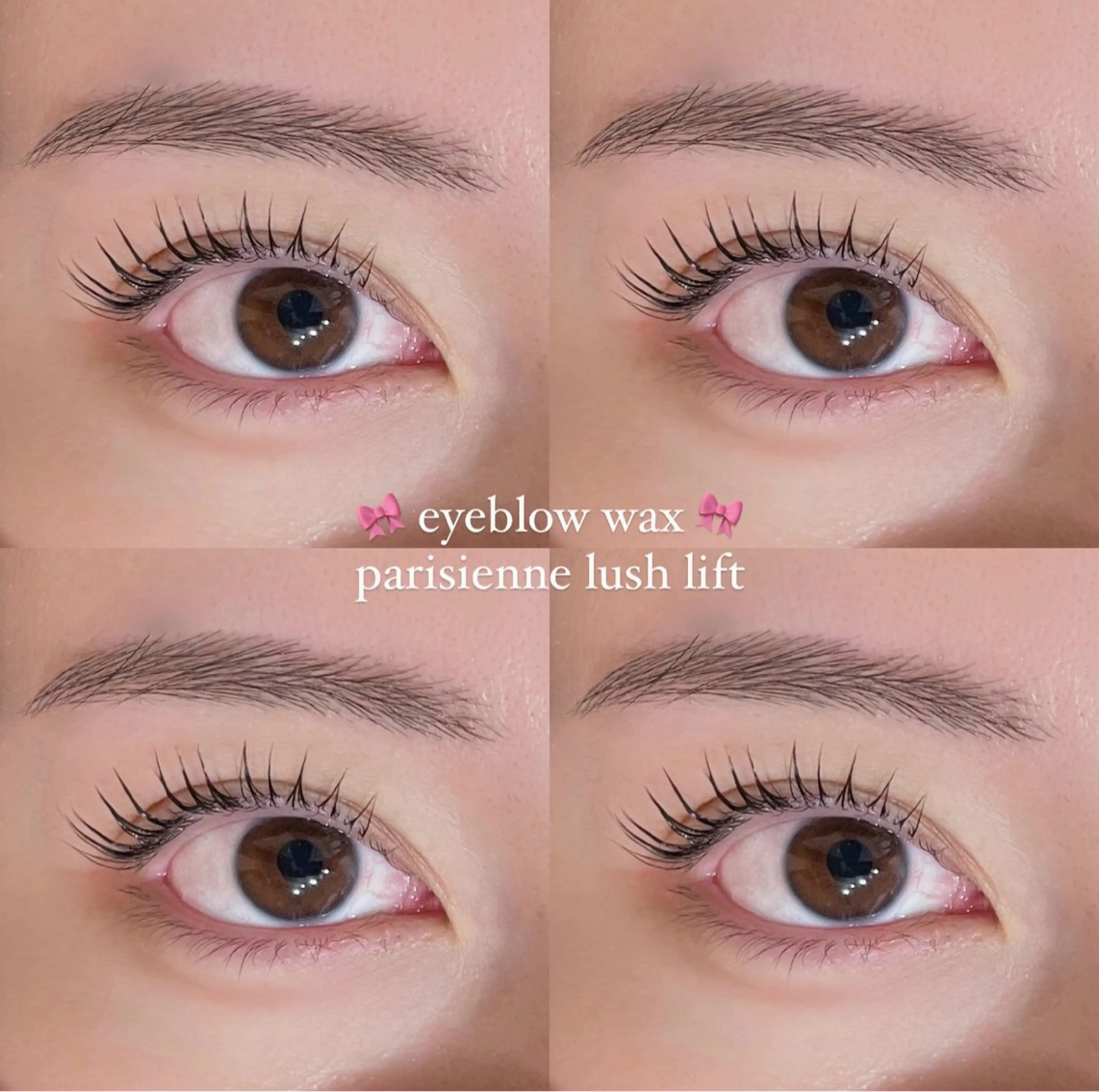 〈minimo限定〉❣️人気セットメニュー❣️まつげパーマorパリジェンヌ➕眉毛Wax🍓の写真