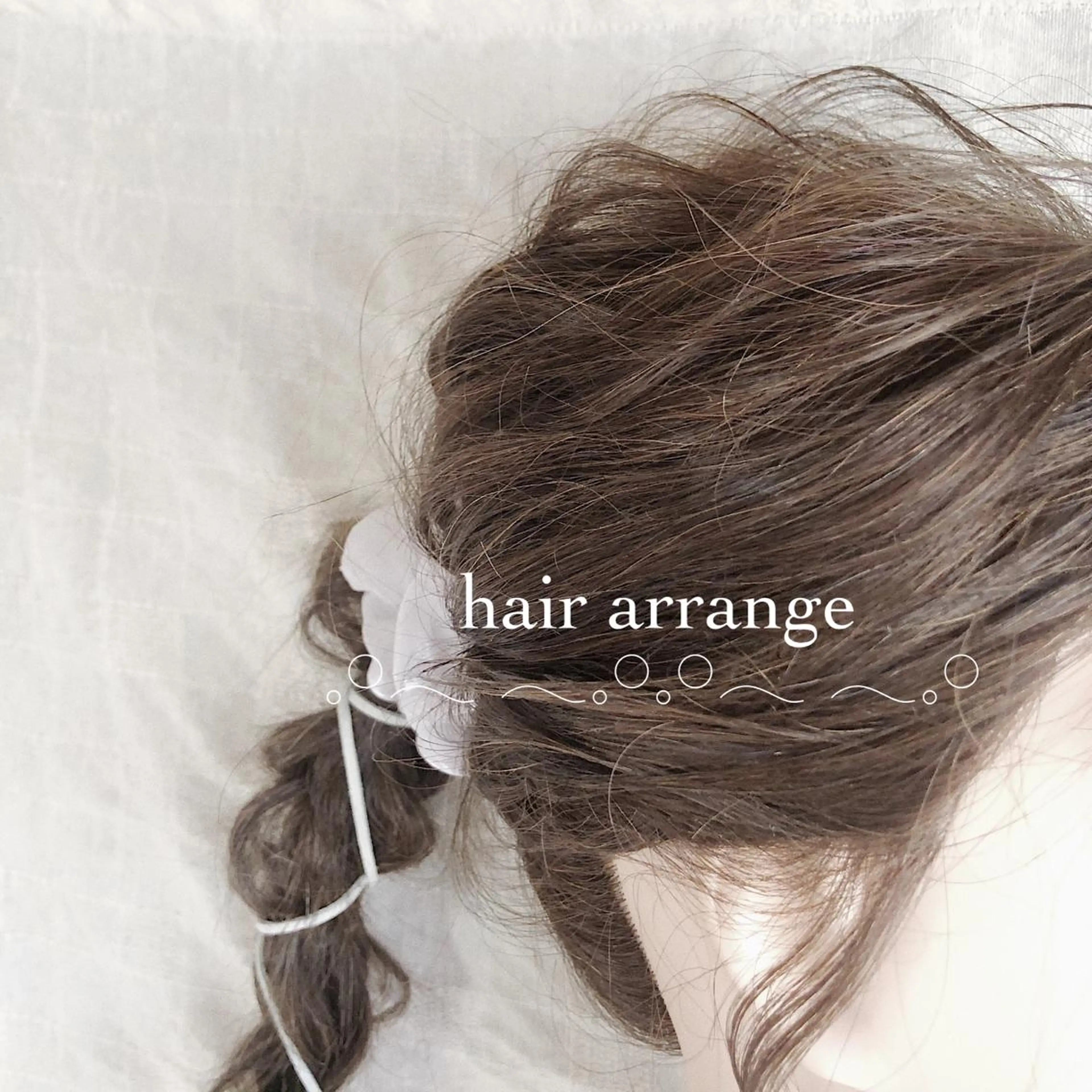 ロング ヘアアレンジ 艶カラー asukaのヘアスタイル