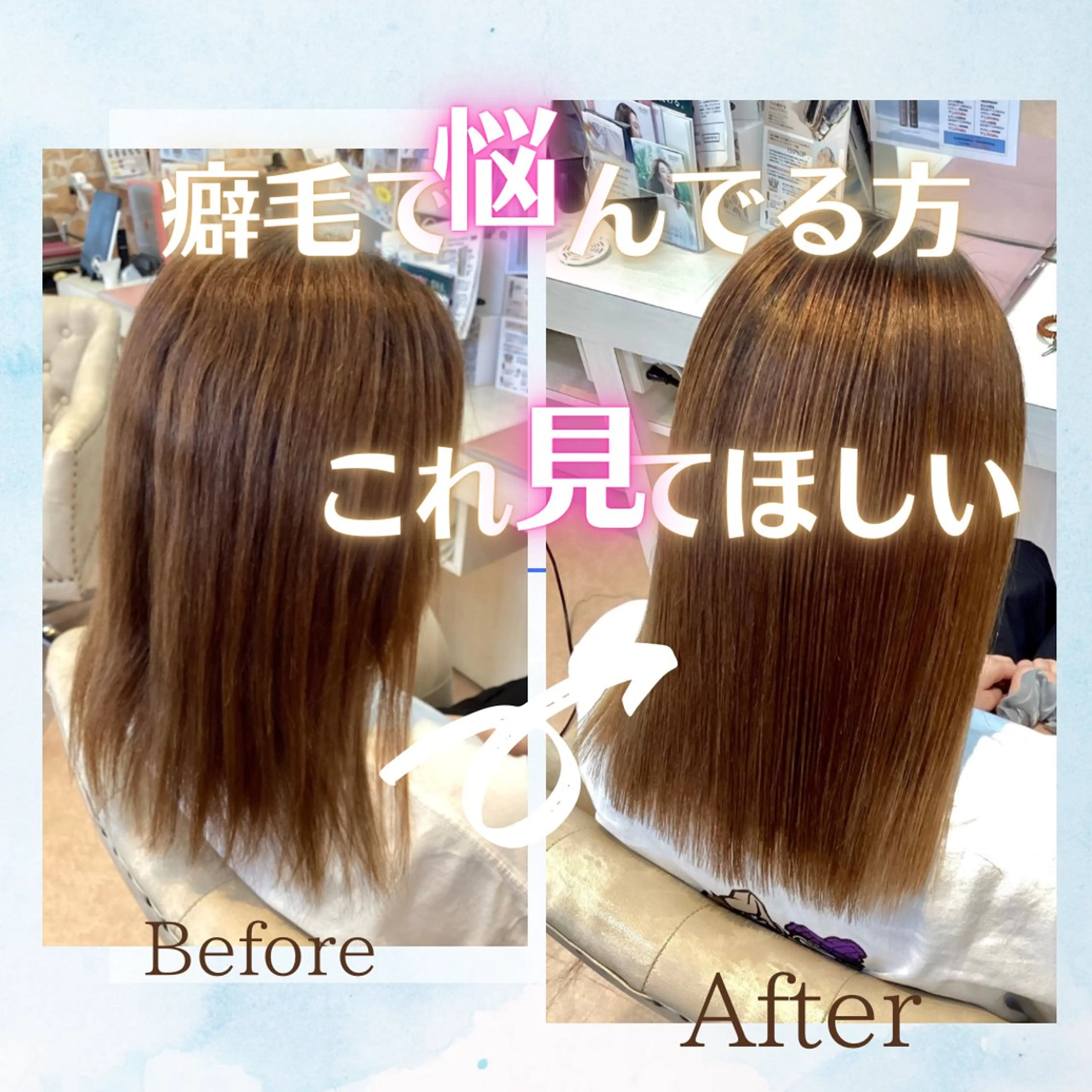 ミディアム カット 縮毛矯正 浜松/磐田/縮毛矯正 /メンズカット/Yuのヘアスタイル