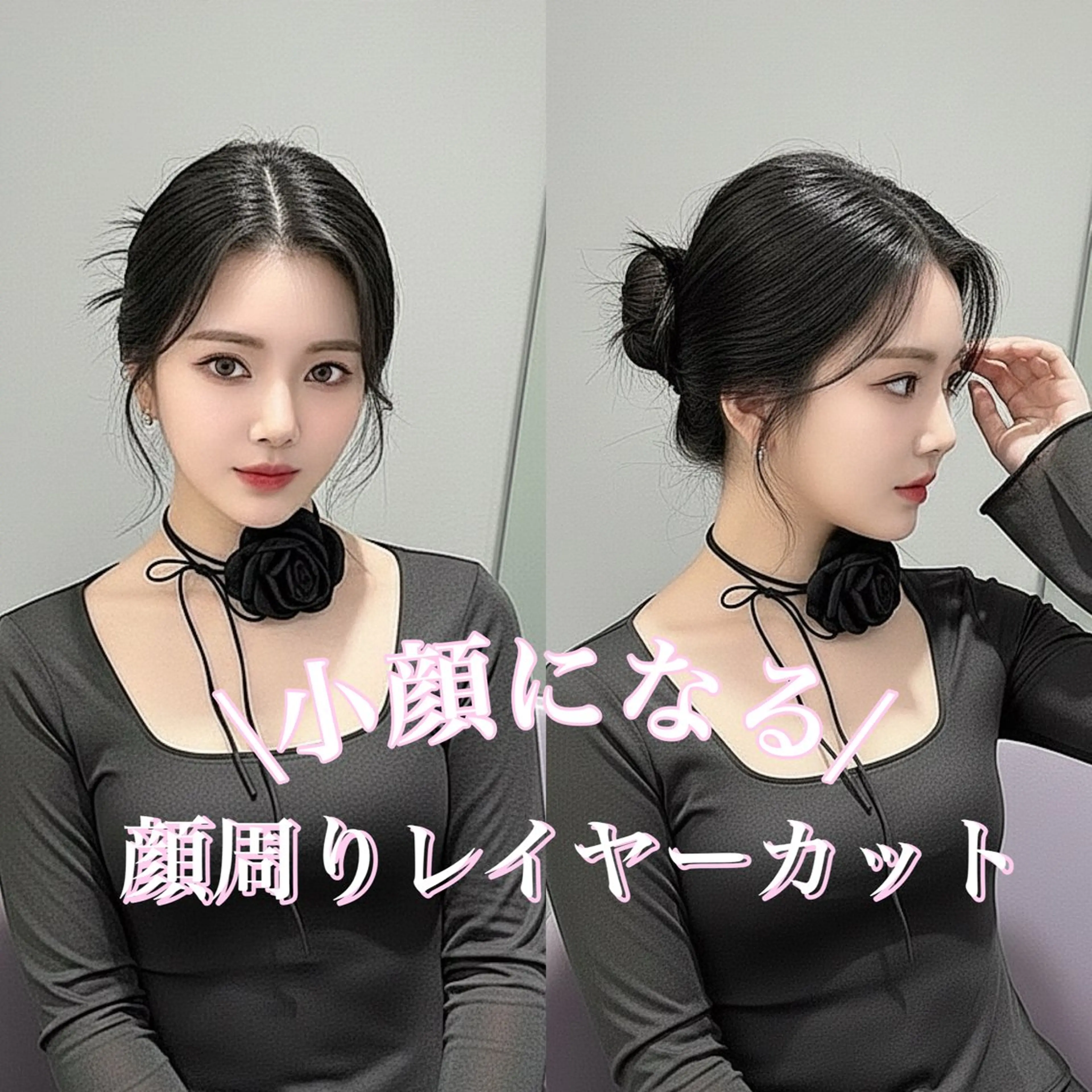 ロング カラー カット ヘアカラー トリートメント 韓国ヘア/髪質改善 TAKAHIROのヘアスタイル