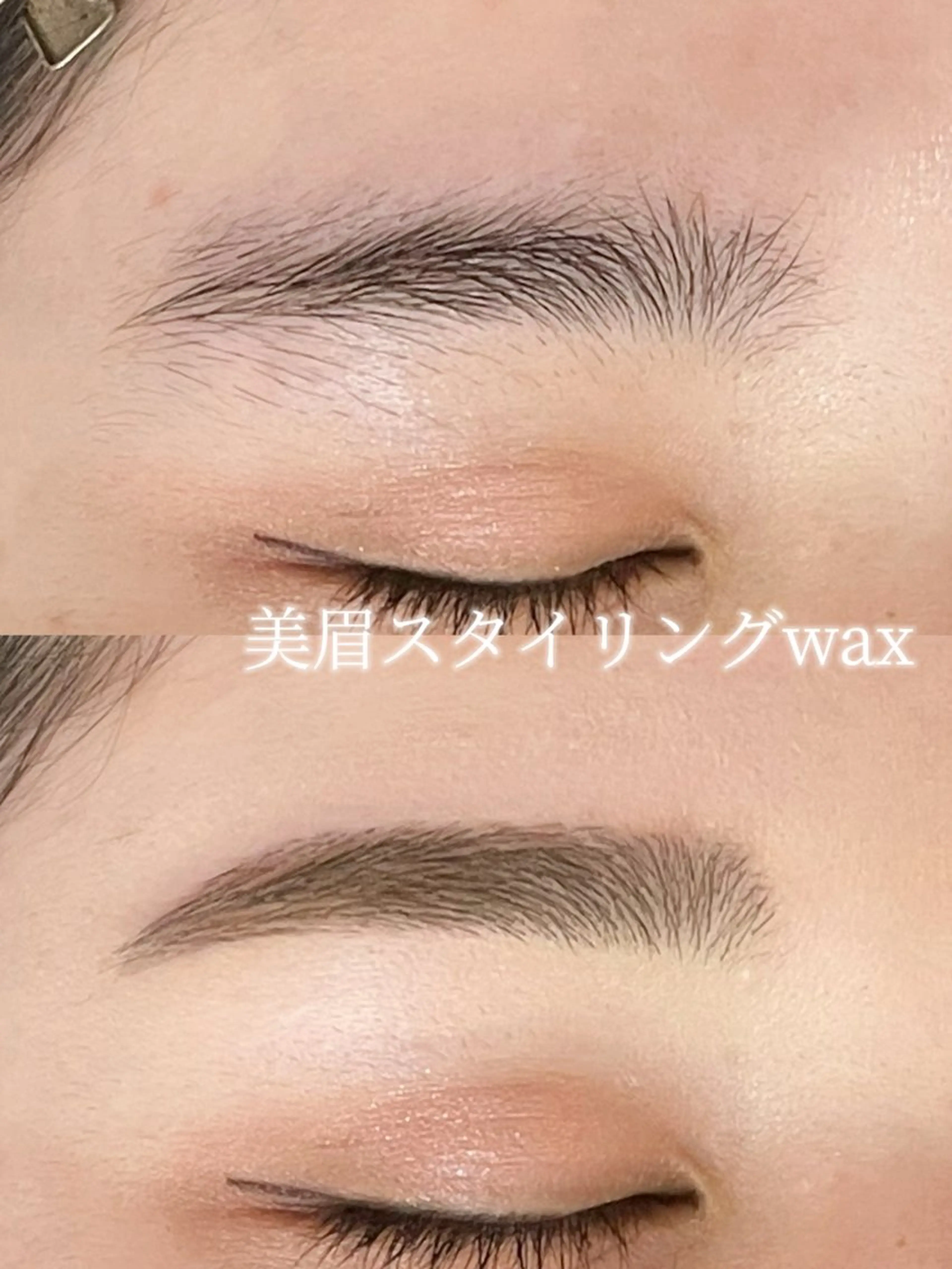 アイブロウ becky lash ERIKOのマツエク・マツパデザイン