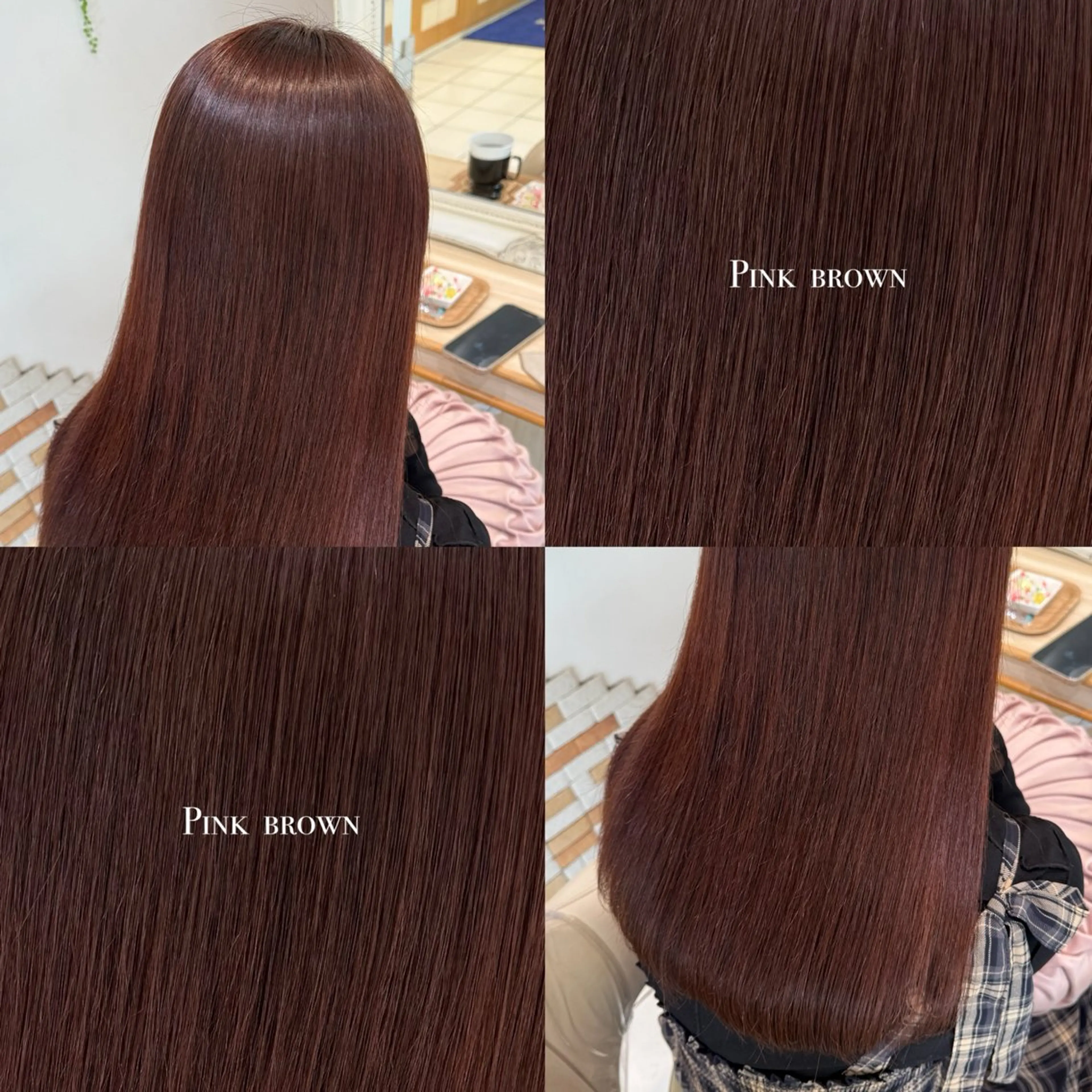 【ミニモ学割】カット🎀髪質改善ケアカラー🎀の写真