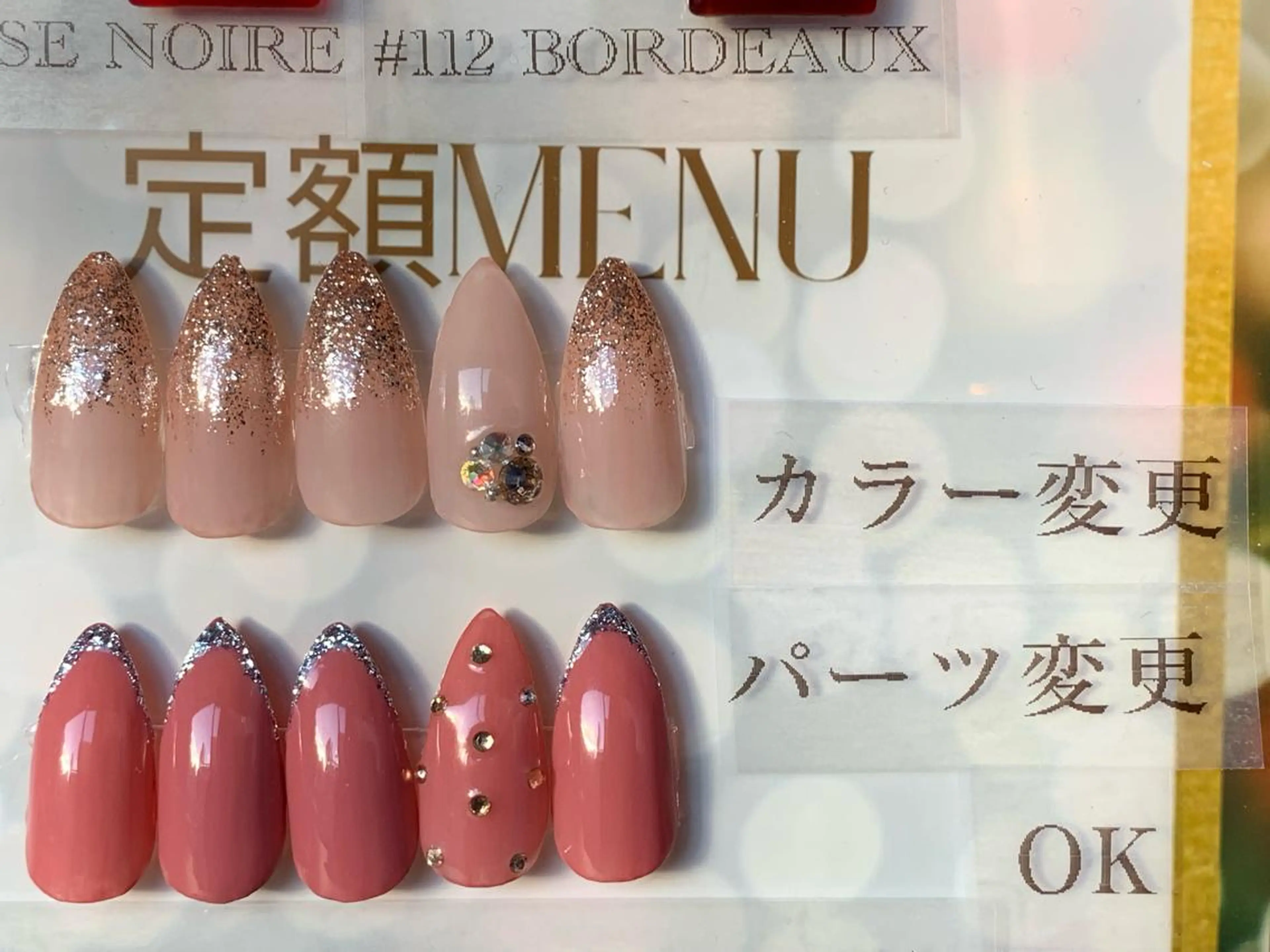 ネイル メンズトータルビューティーwellnessMARCA所属・【メンズ美容】 三浦かえでのネイルデザイン