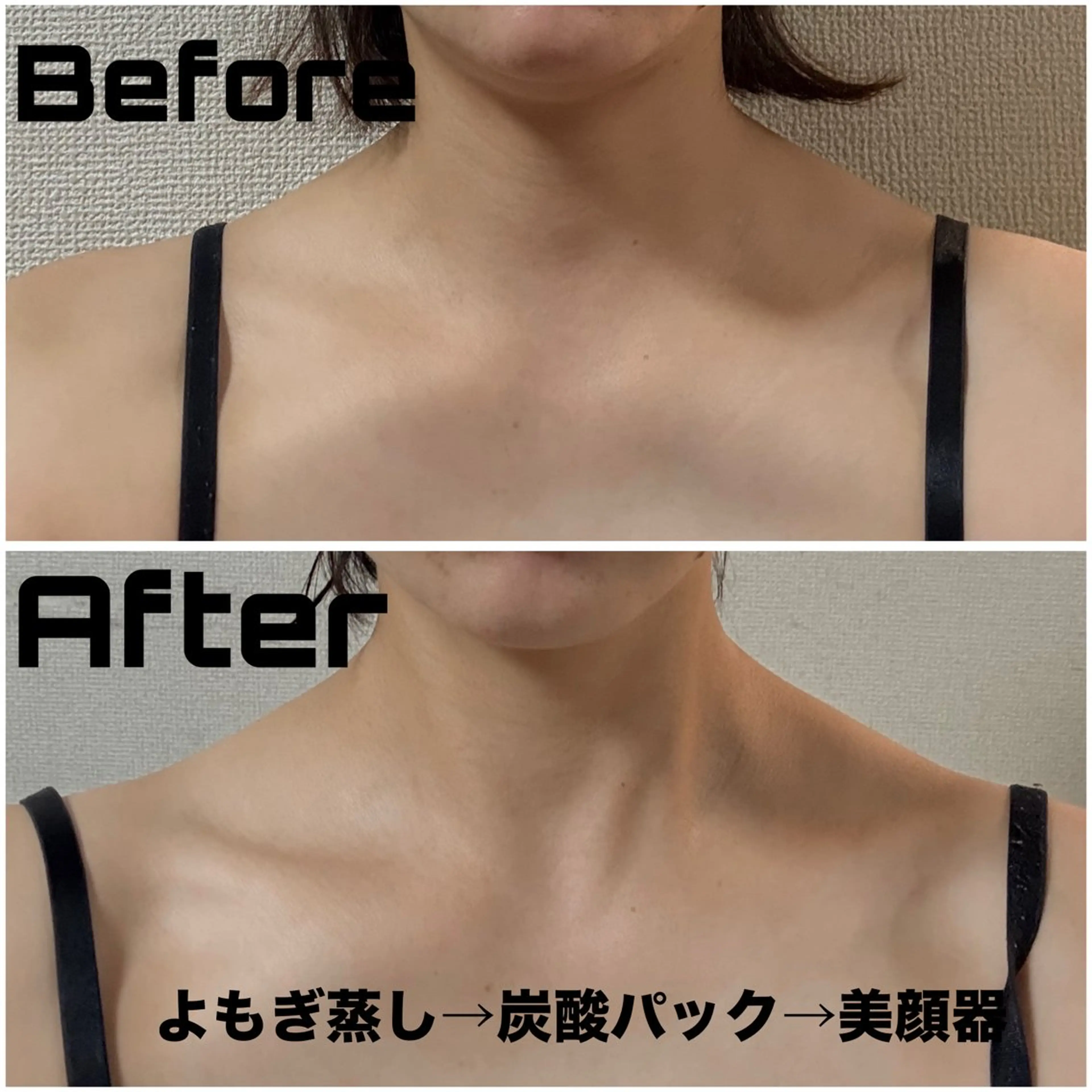 リラク 【敏感肌管理×小顔サロン】Belle orchid所属・東三国/新大阪 敏感肌×小顔サロンのエステ・リラクイメージ