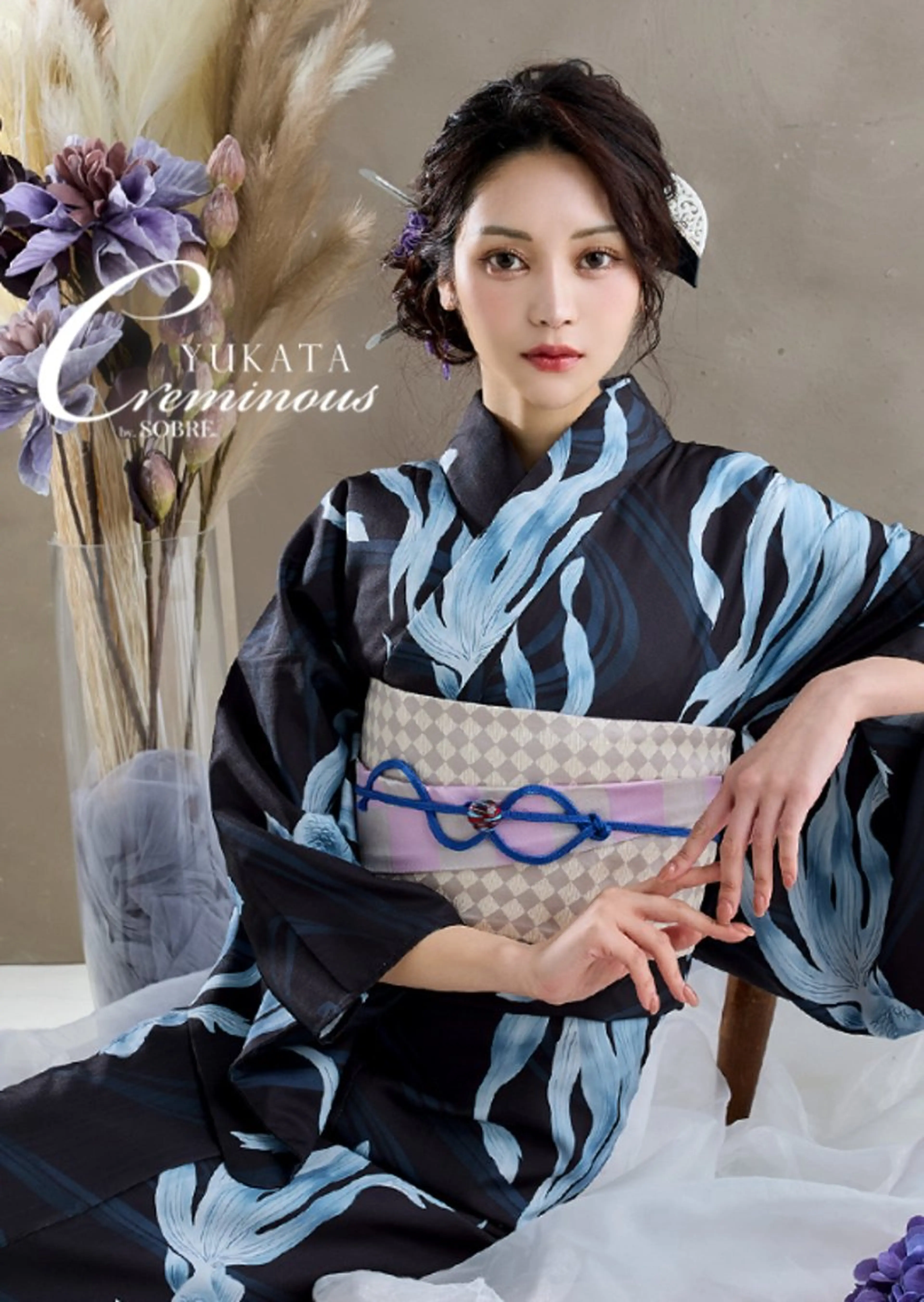 着付け Total  Salon Mikazuki所属・Mikazuki オーナーTeradaのその他イメージ