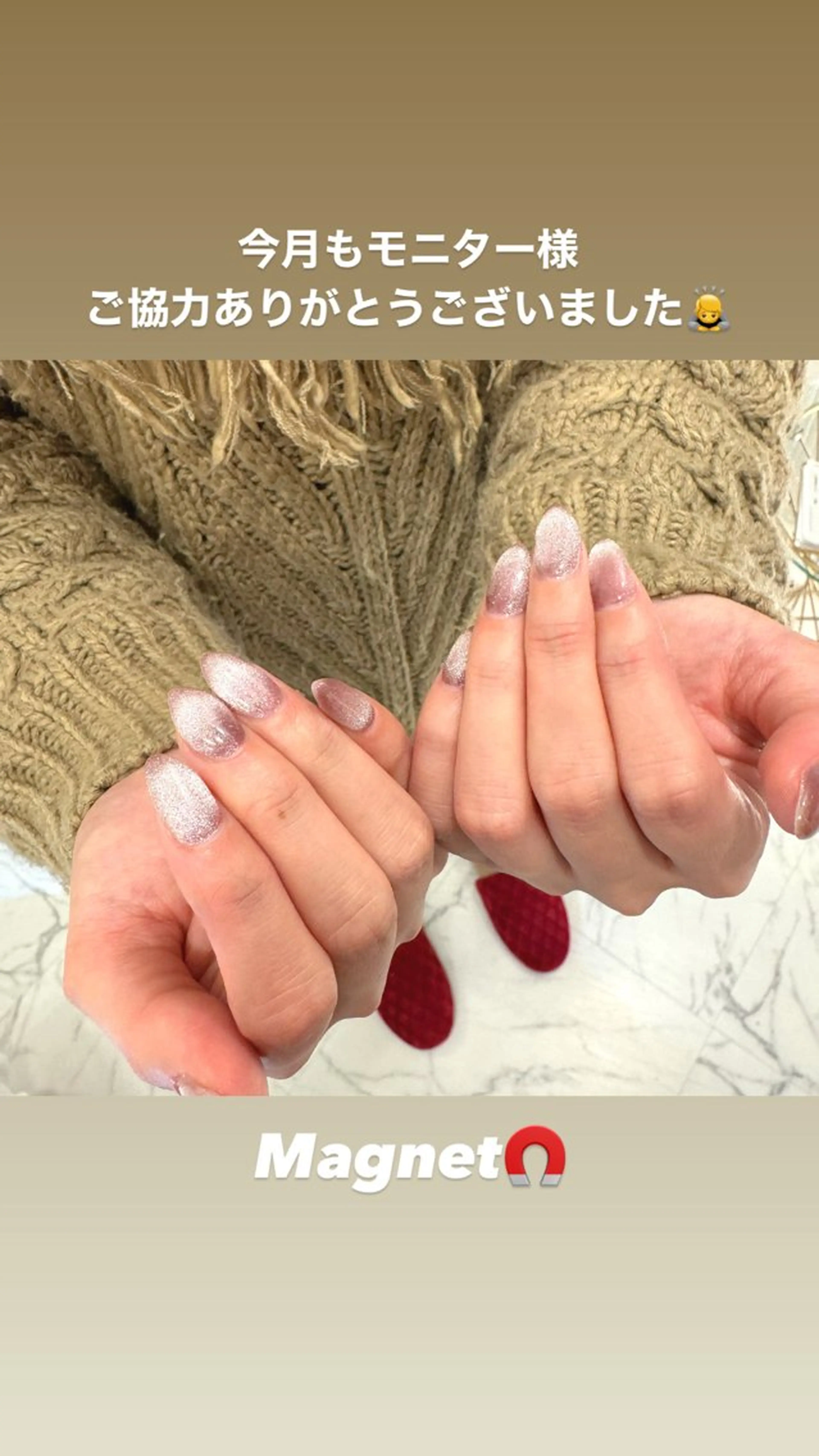 メンズ ネイル ジェルネイル マグネットネイル メンズネイル マイムネイル所属・MIMnail メンズネイリストのネイルデザイン