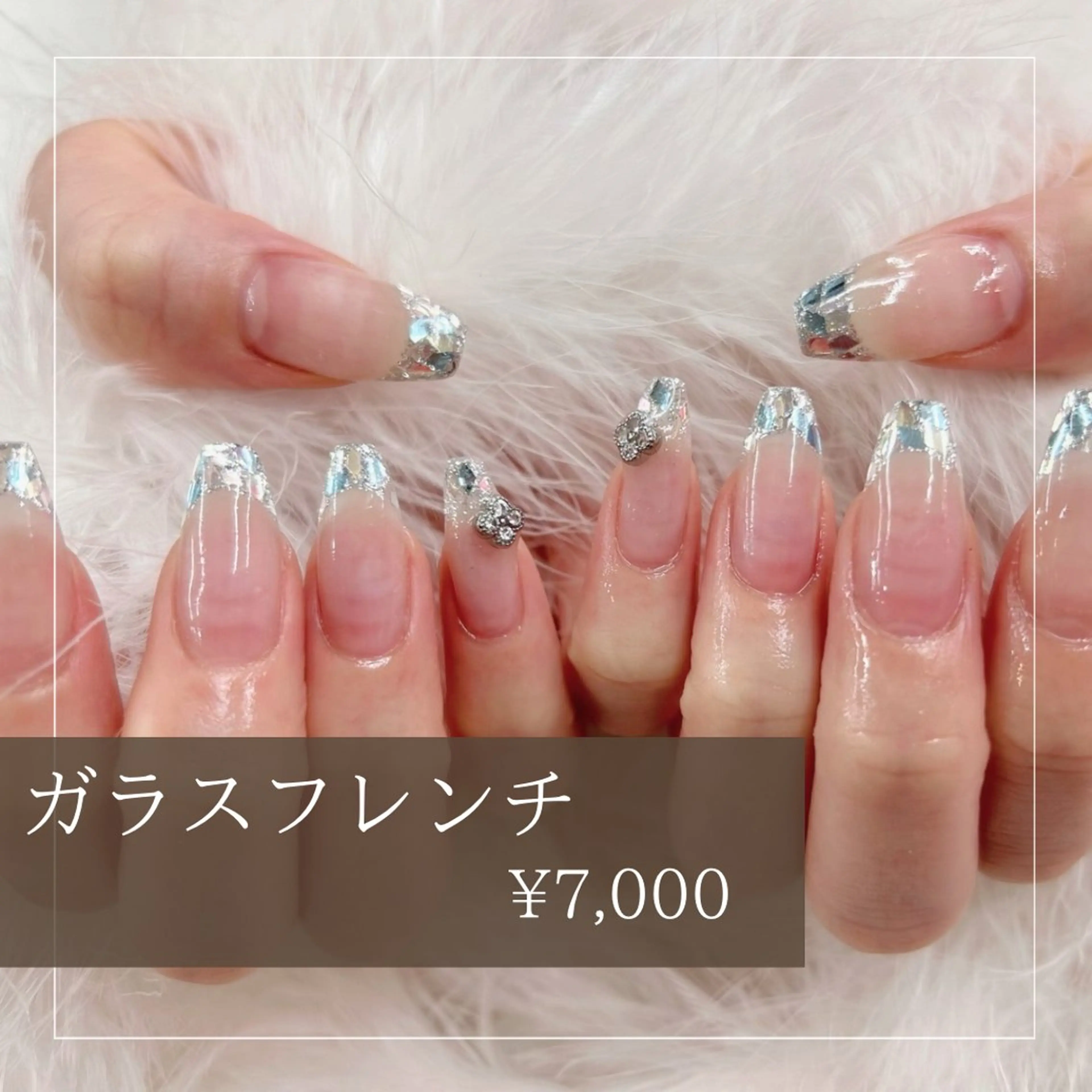 ネイル ネイルサロンクイーン 東京/新宿/大久保のネイルデザイン