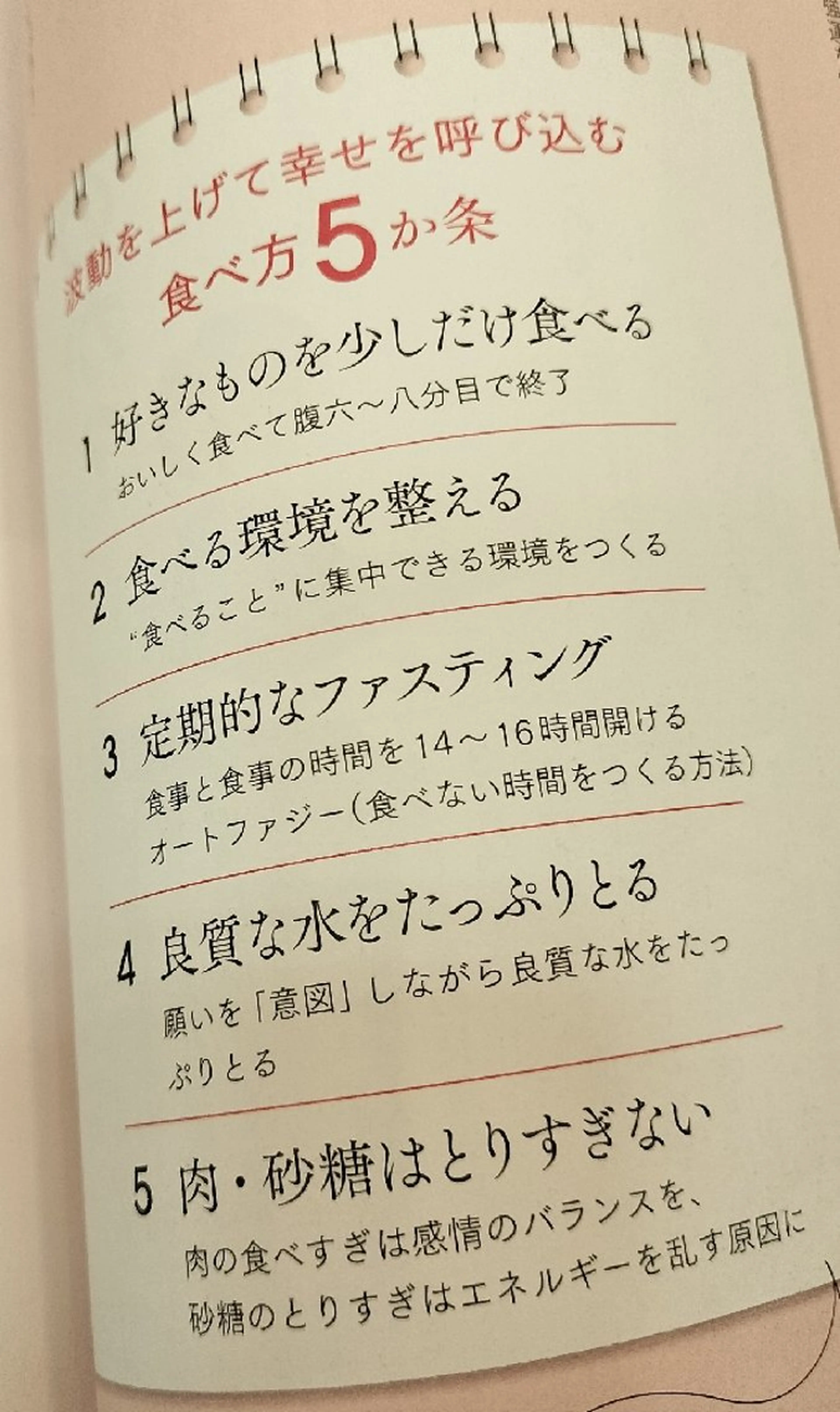 エステ ☺ハーブピール💕 ソフィアカロン💖のエステ・リラクイメージ