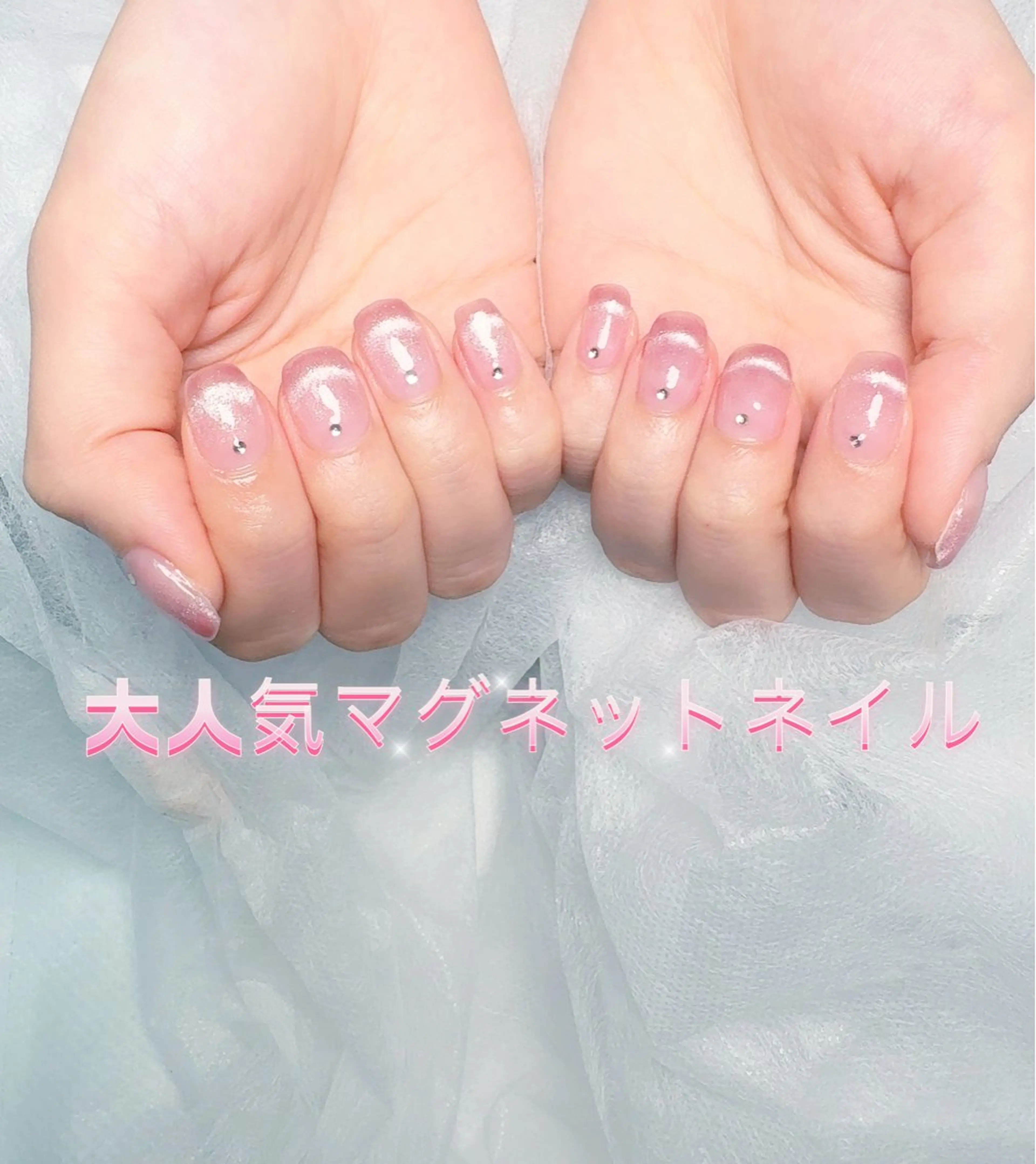 ネイル pink ladyサロン所属・べ にのネイルデザイン