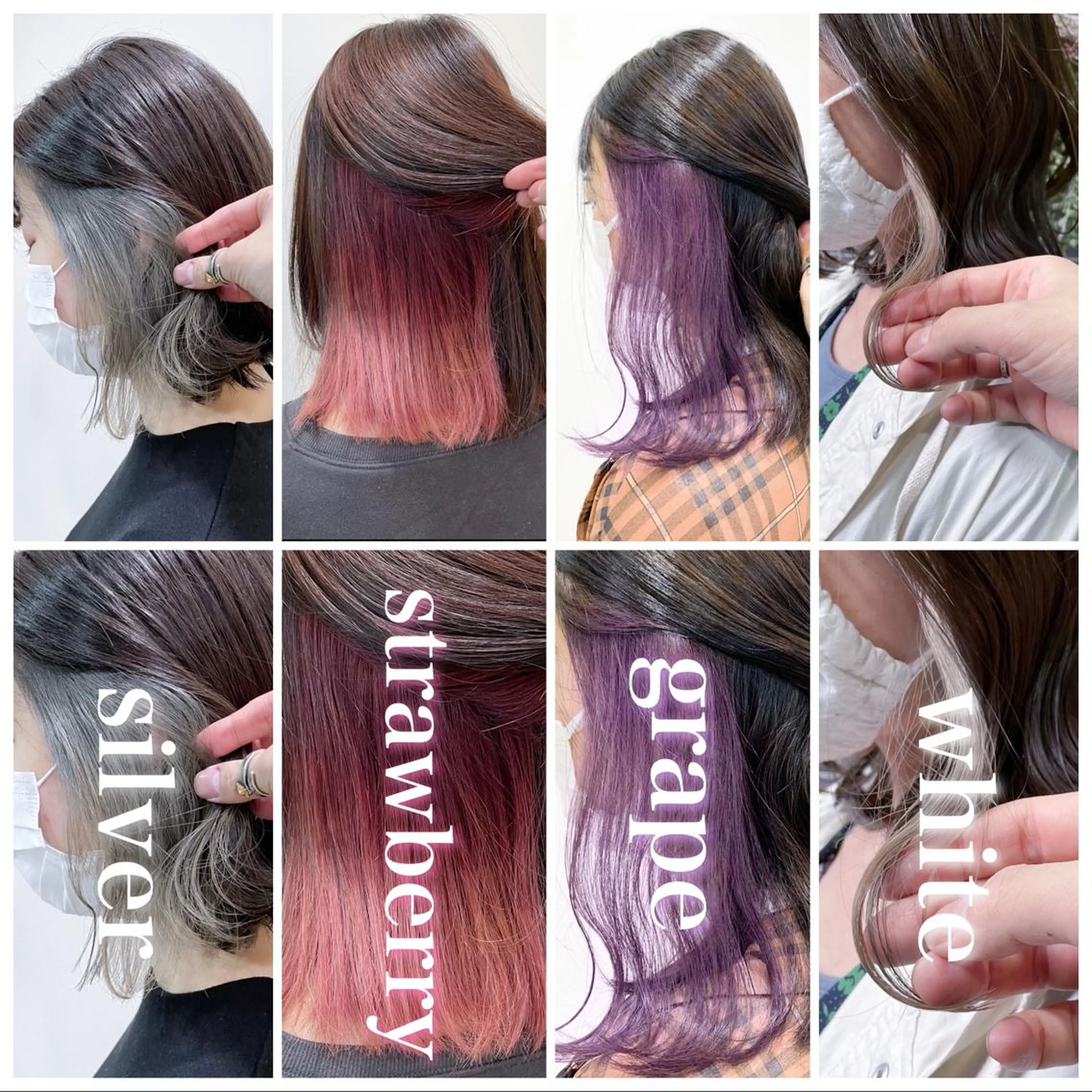 ミディアム カラー 縮毛矯正/髪質改善 /韓国風　山川春輝のヘアスタイル