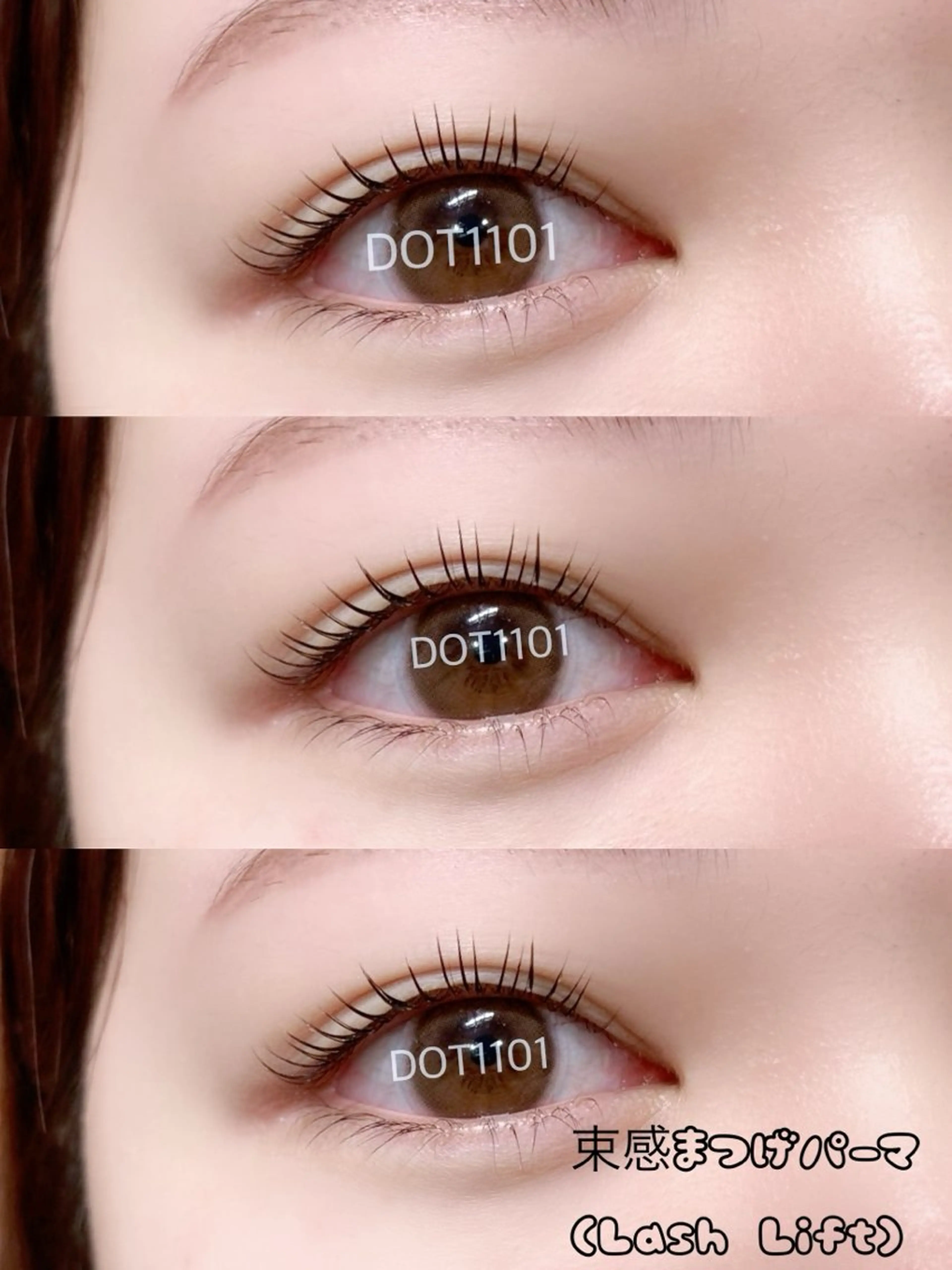 マツエク・マツパ マツパ DOT1101 asami🌼のマツエク・マツパデザイン