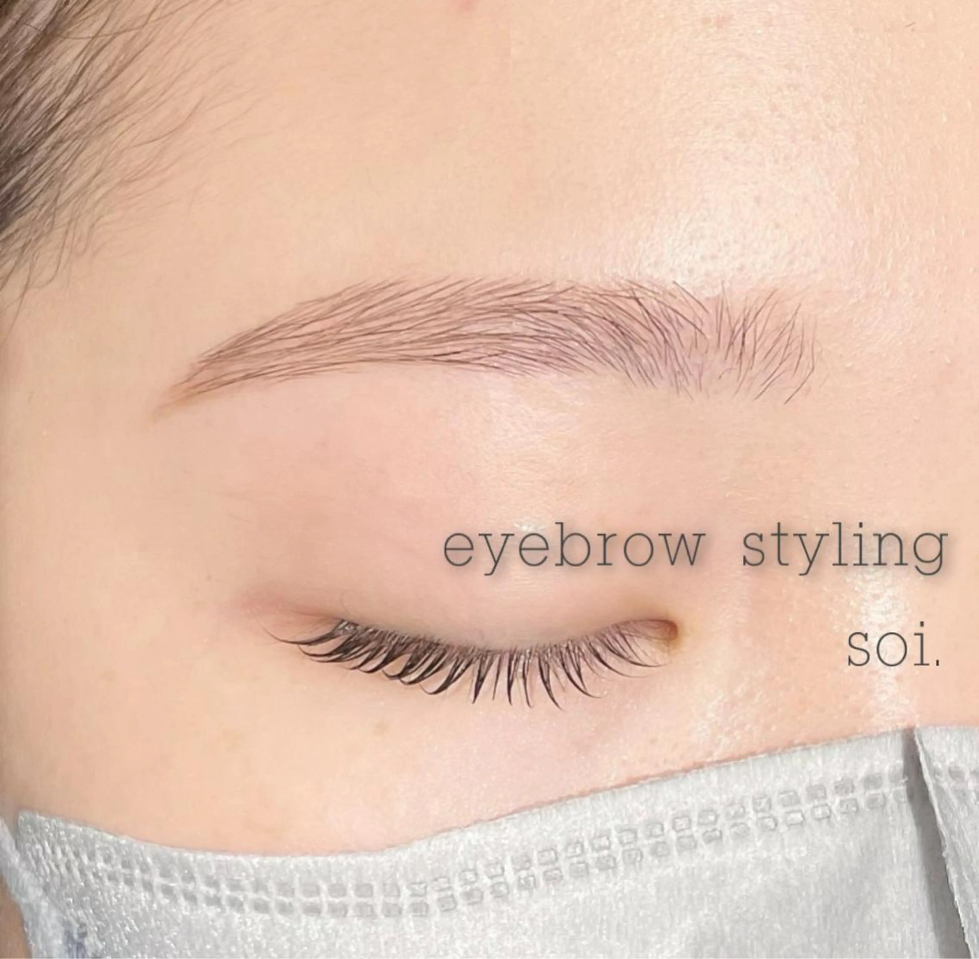 アイブロウ 眉毛専門店 EAGLE天文館【眉毛/眉毛ワックス/眉毛パーマ/眉毛サロン】所属・Eagle天文館 ほのか🌙の眉毛・アイブロウイメージ