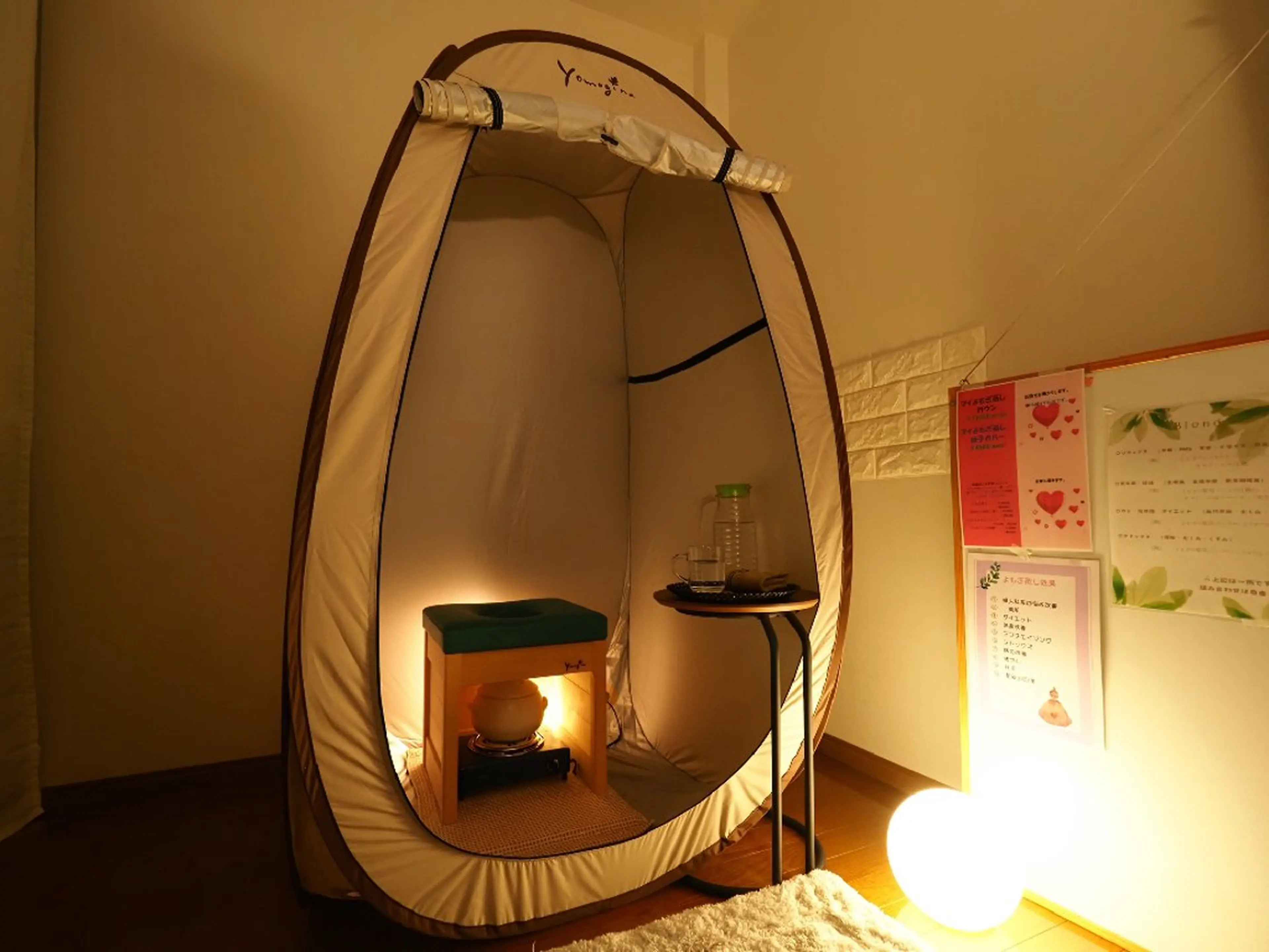 【代謝・ハリ・しぼみ・たるみ🤩】よもぎ蒸し+ヒト幹パック30分の写真