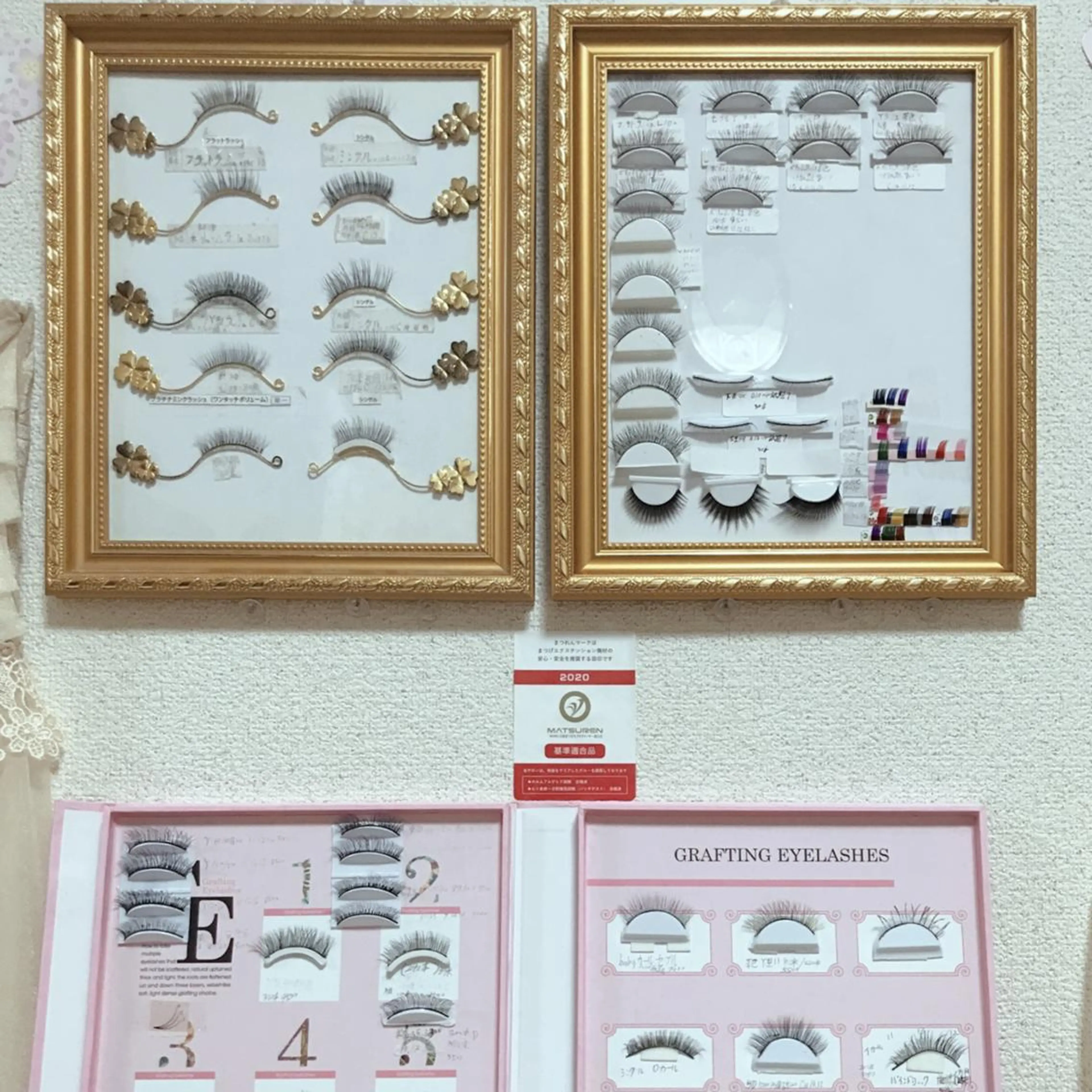 マツエク・マツパ Cute beauty2のマツエク・マツパデザイン