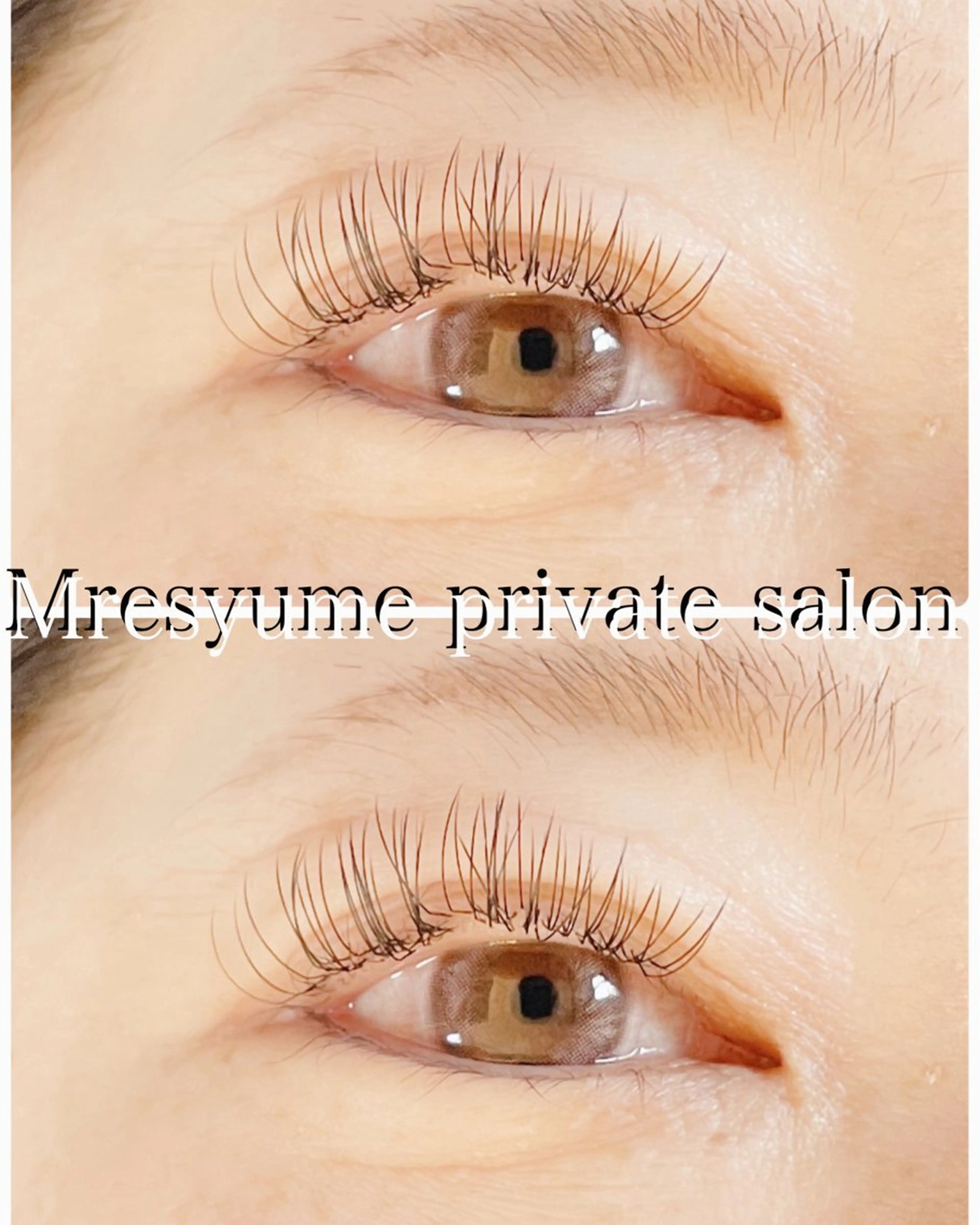 マツエク・マツパ Mresyume MAYUのマツエク・マツパデザイン