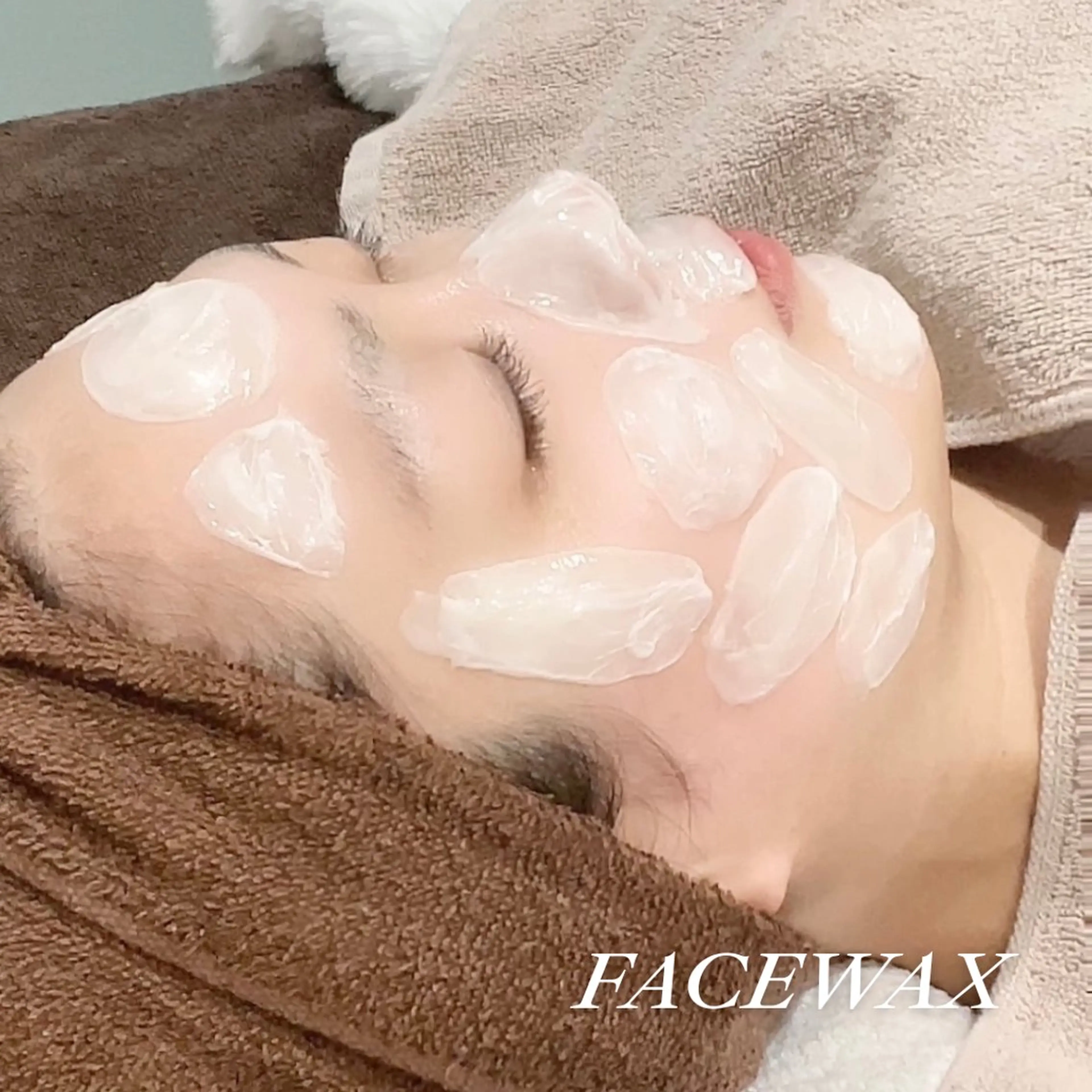 EST BEAUTY所属・顔ワックス脱毛/ ハーブピーリングのエステ・リラクイメージ