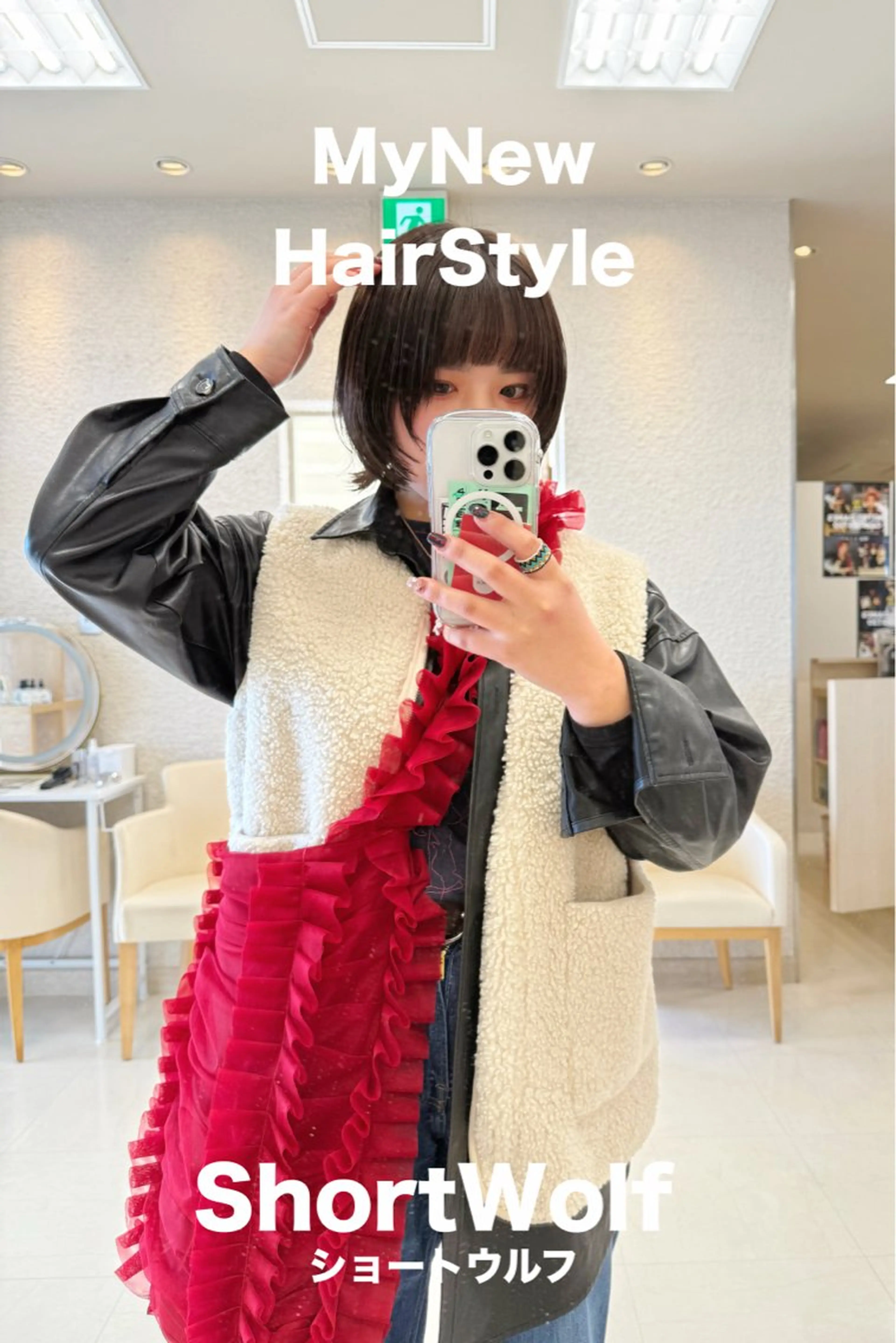 ショート カラー ヘアアレンジ 🍒KIKUCHI KANAE🍒のヘアスタイル