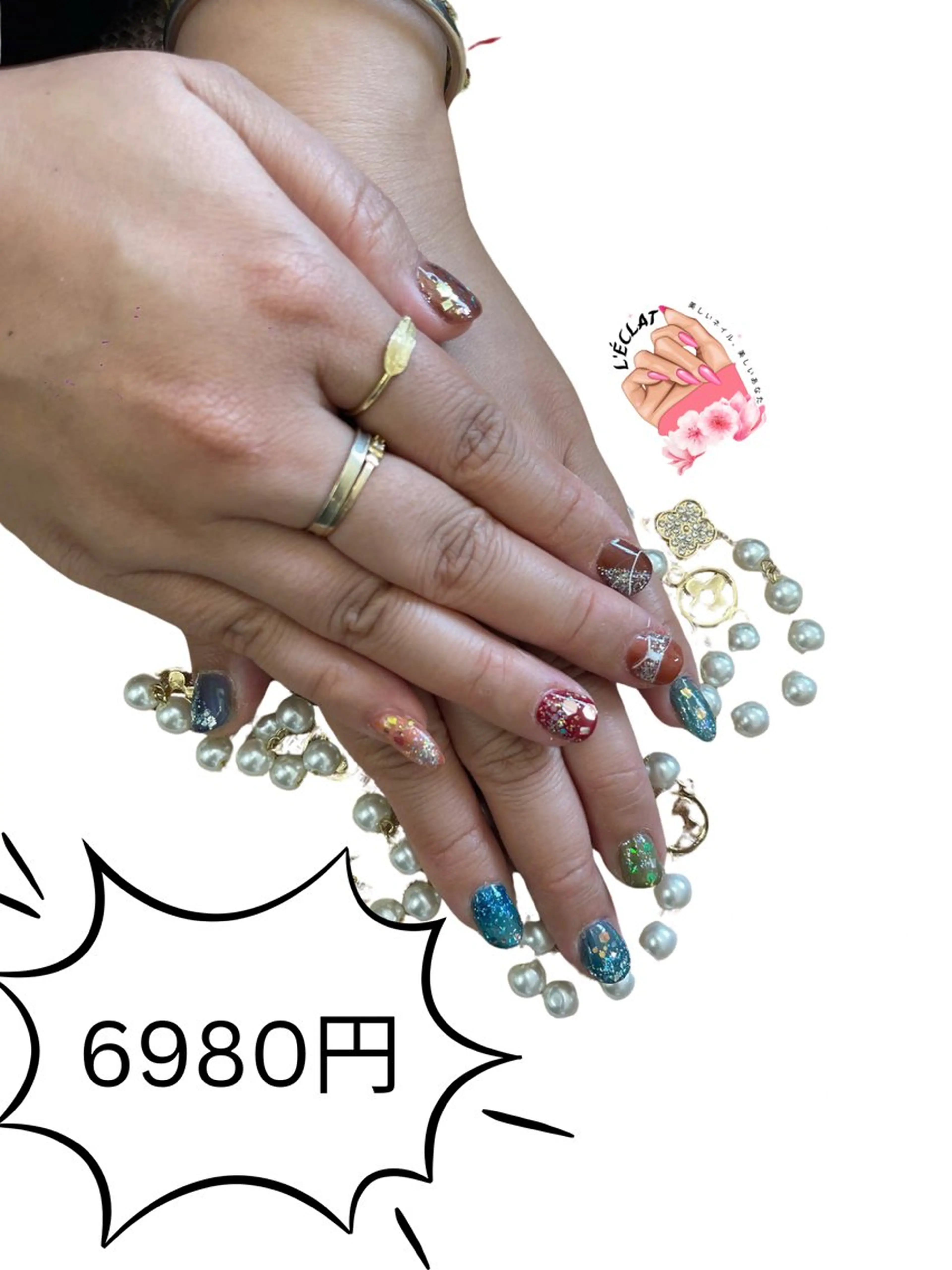 定額コース（ストーンなし）の写真