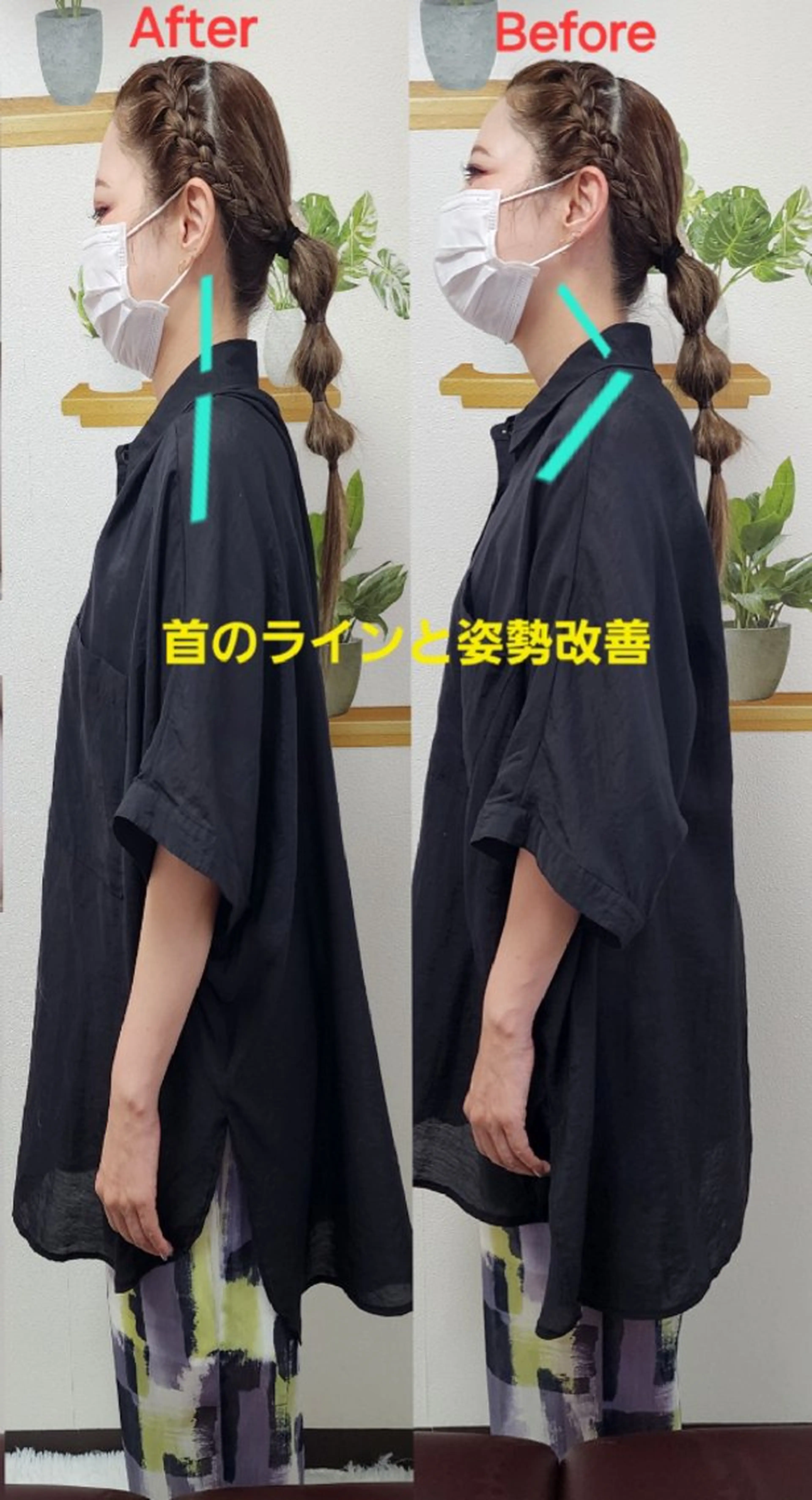 クイック整体CiLuLu所属・クイック整体 CiLuLuのその他イメージ