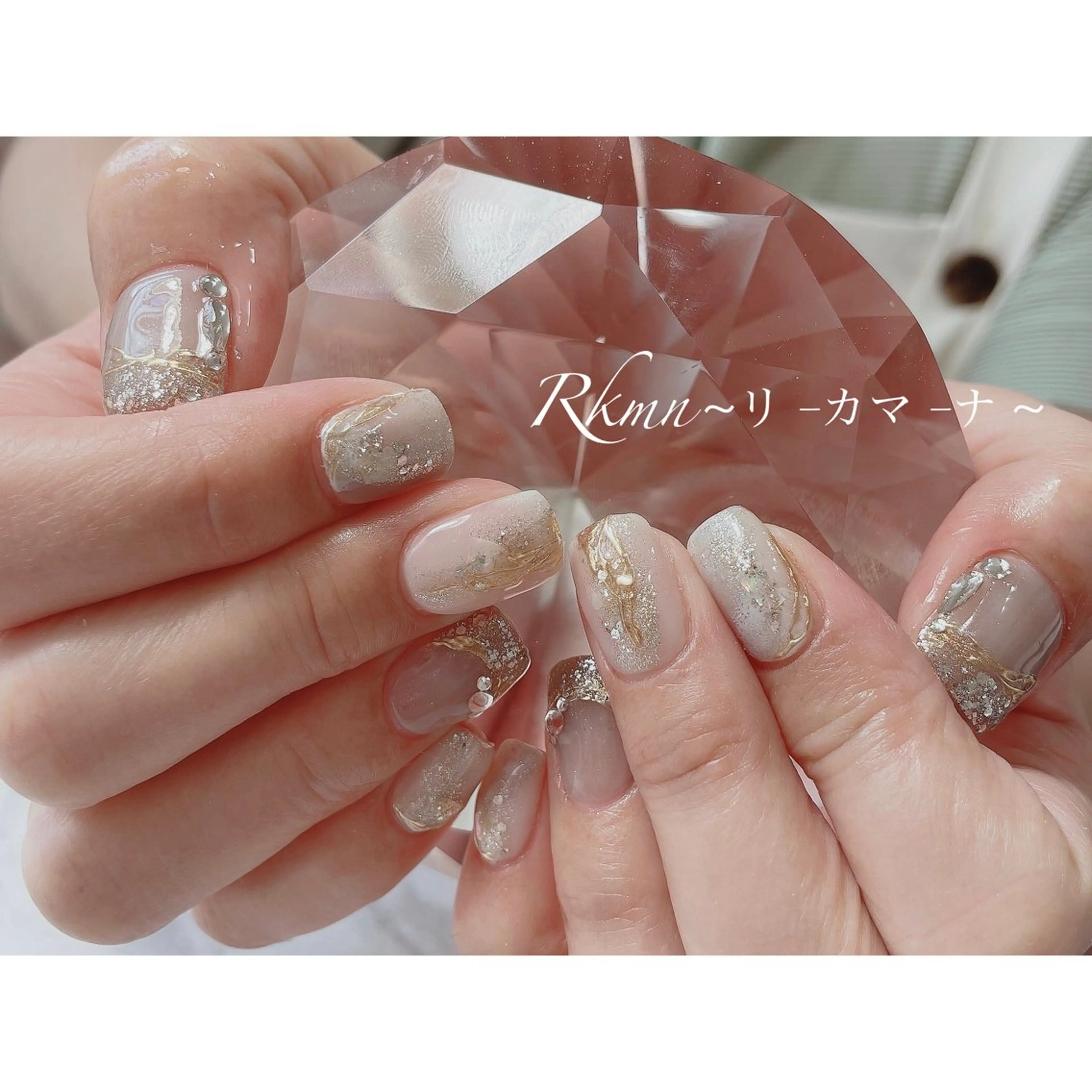 ネイル アートネイル ラメ(グリッター) ミラーネイル ニュアンスネイル 春ネイル ハンドネイル フットネイル ハンドケア Rkmn ~リ-カマ-ナ~のネイルデザイン