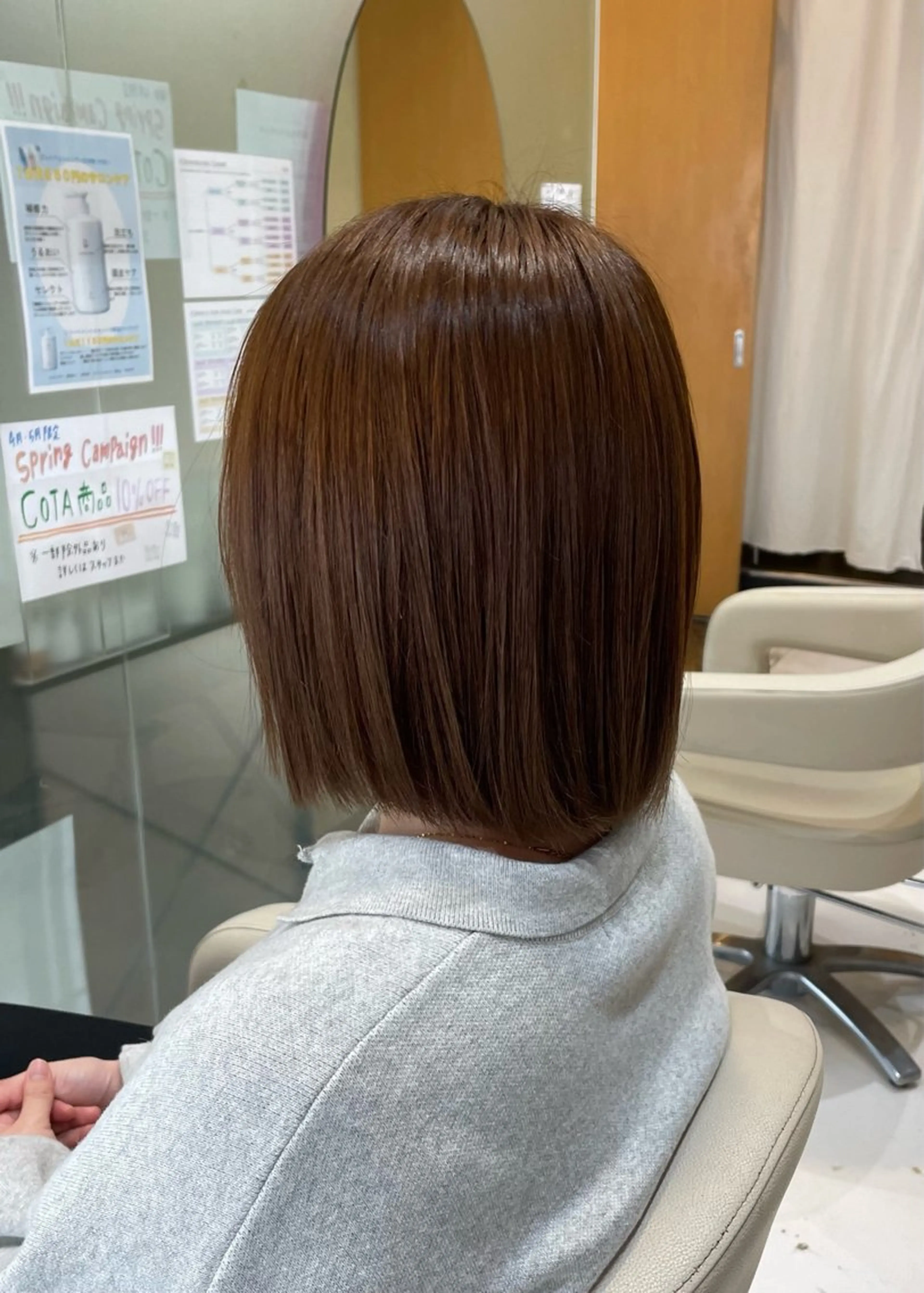 ミディアム カラー ４ｃｍ諸江店所属・澤野 祐羽のヘアスタイル