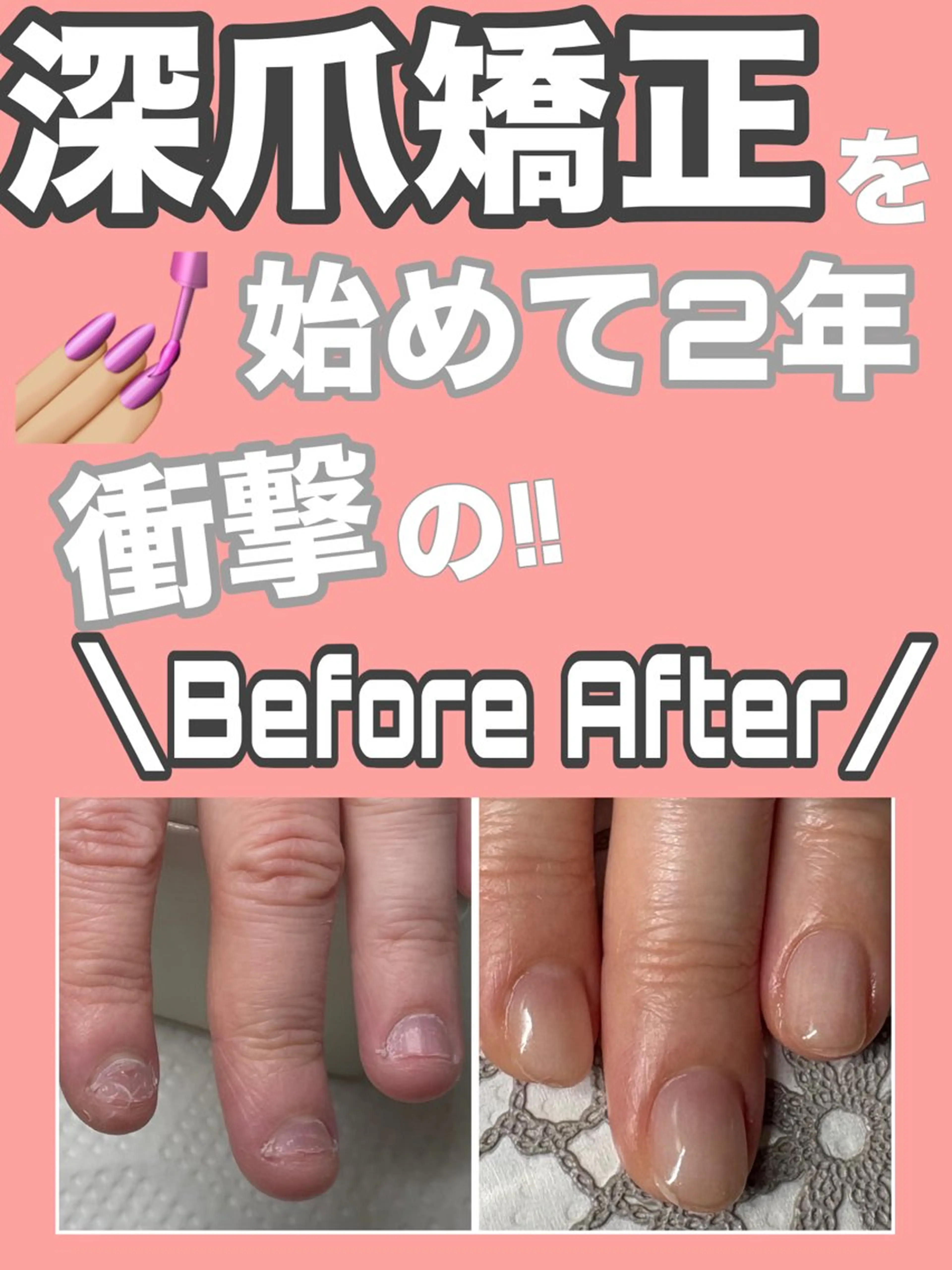 ネイル ハンドネイル ハンドケア petillant所属・nail salon petillantのネイルデザイン