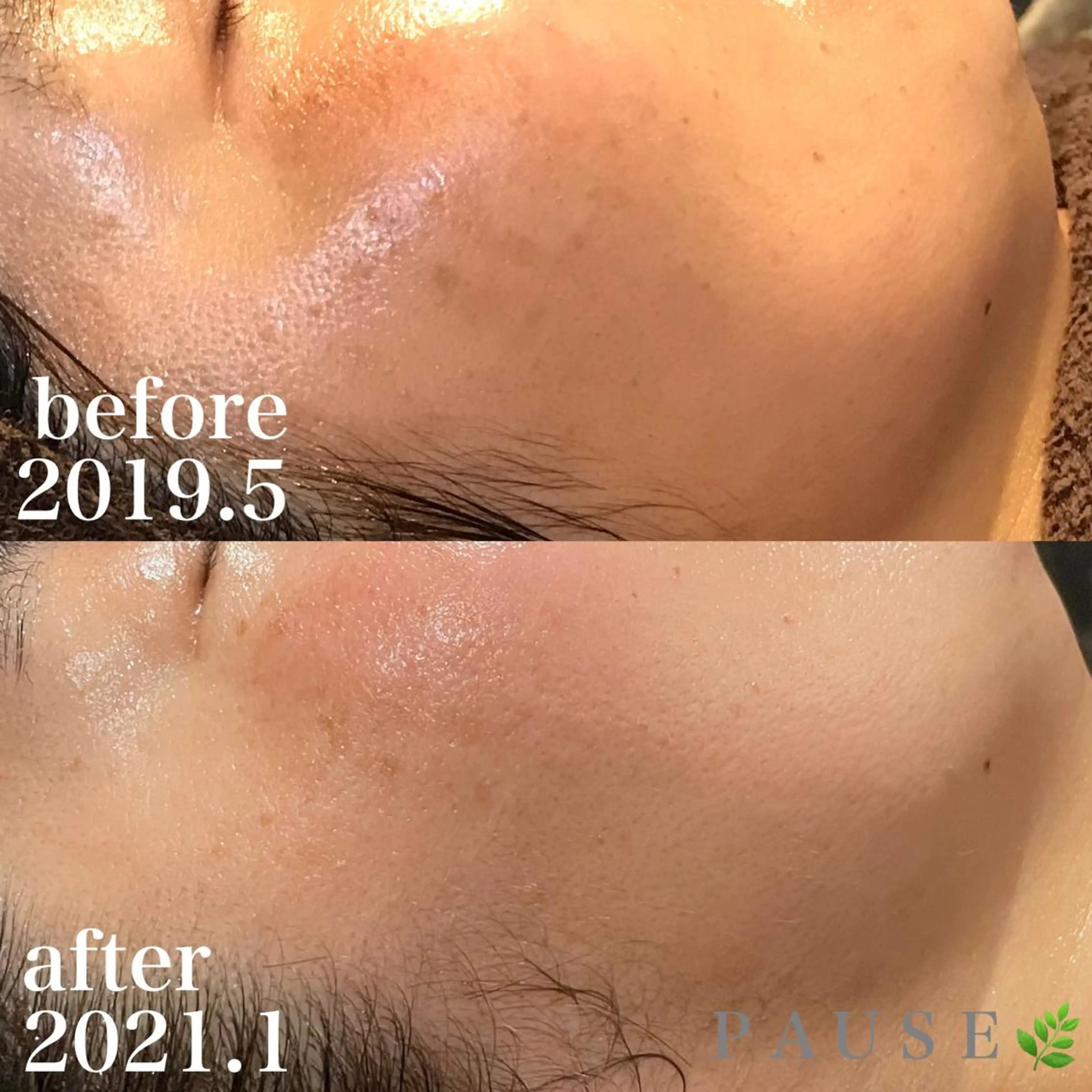 エステ リラク 浜野 恵美のエステ・リラクイメージ