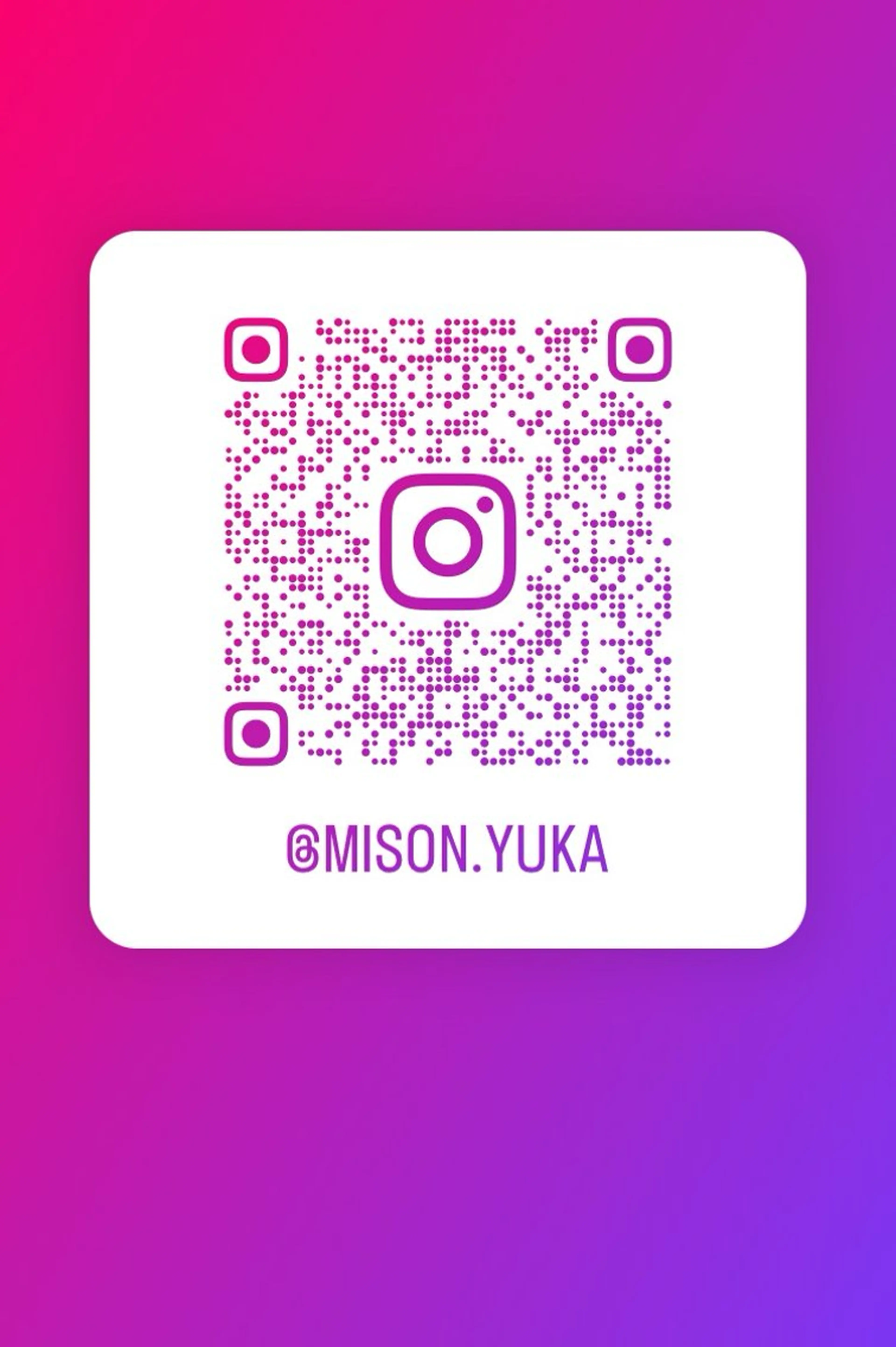 mison所属・mison 安形友花のネイルデザイン