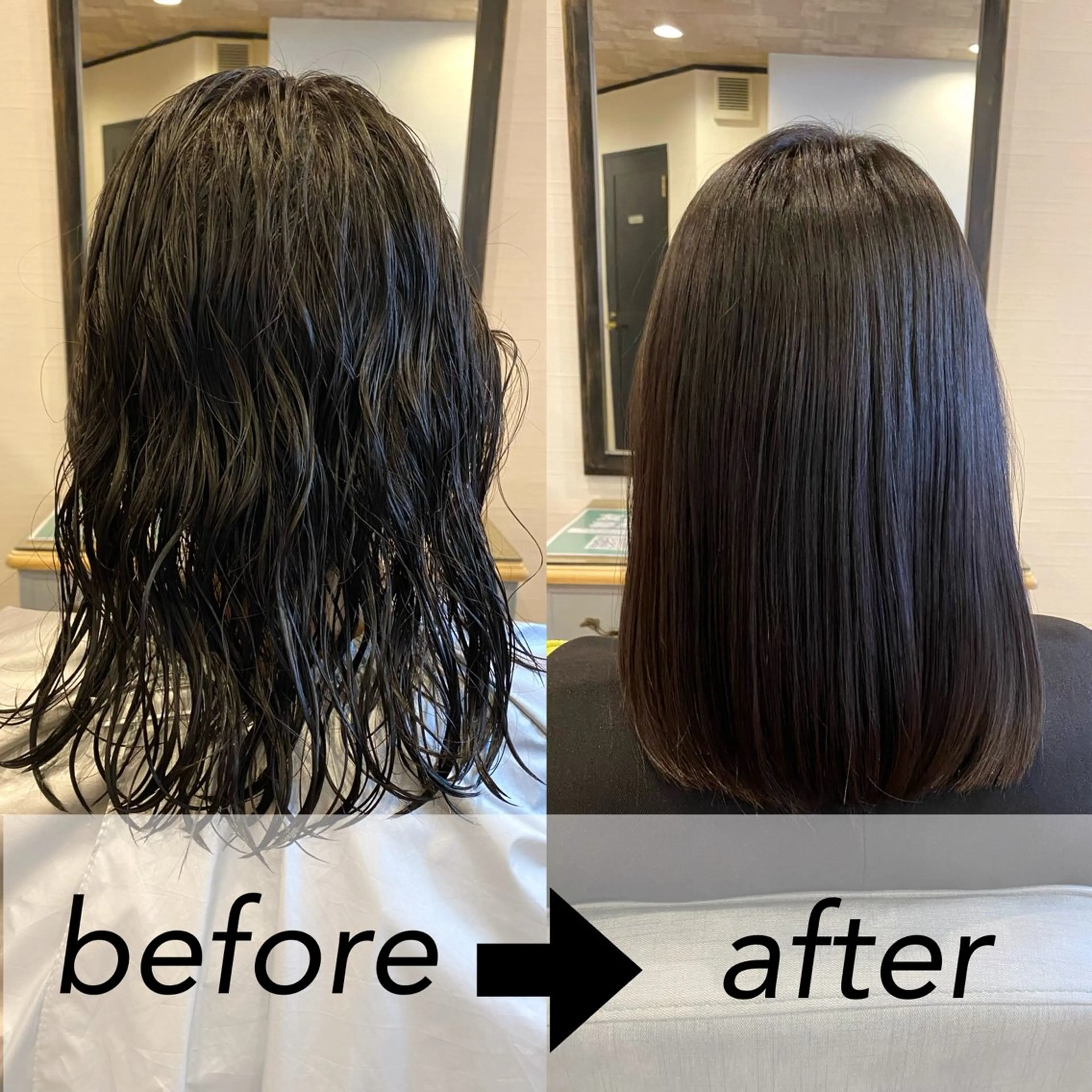 セミロング カット 縮毛矯正 トリートメント 野呂 隼人のヘアスタイル