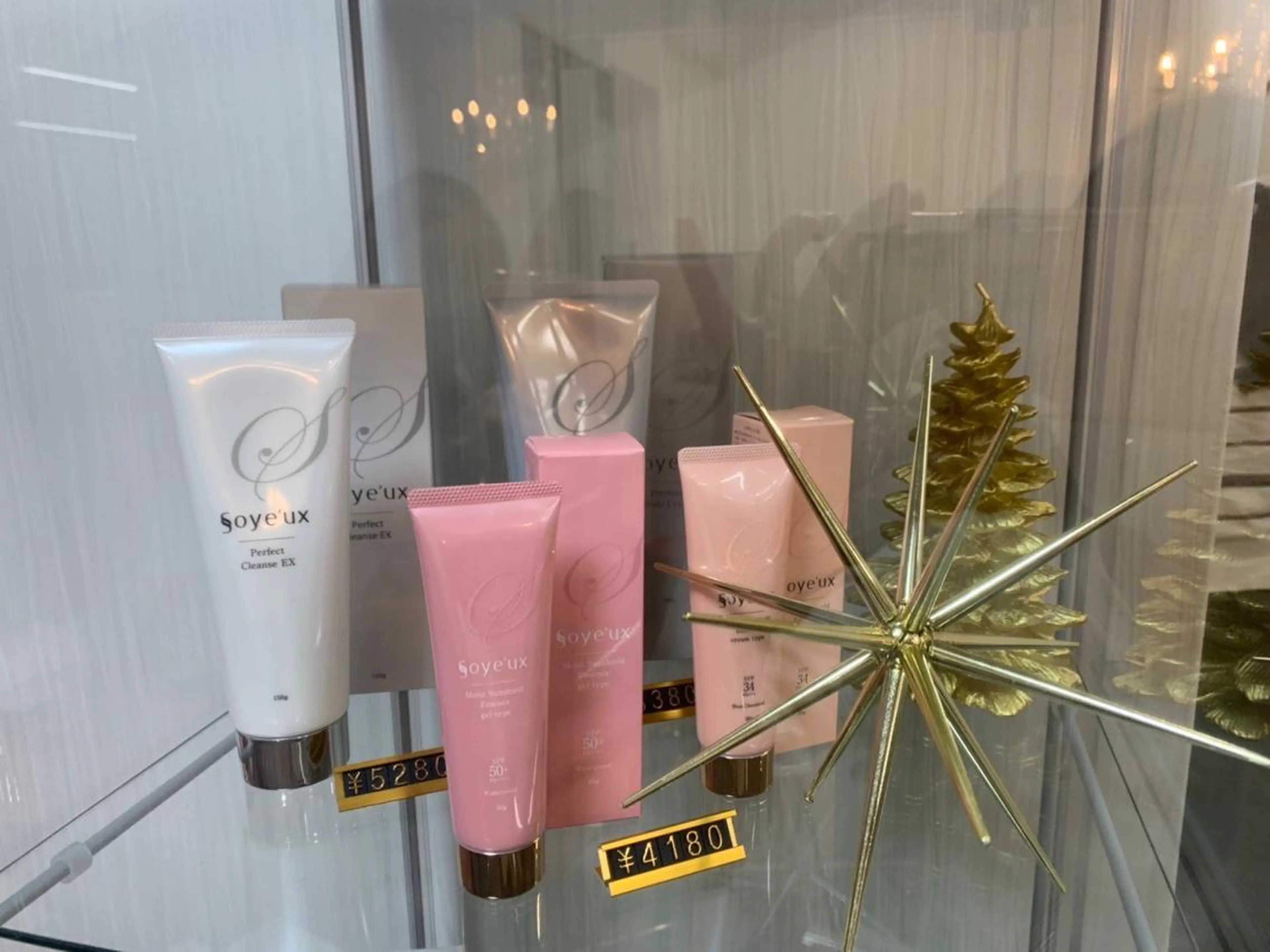 リンリン 半田 エキチカサロンのエステ・リラクイメージ