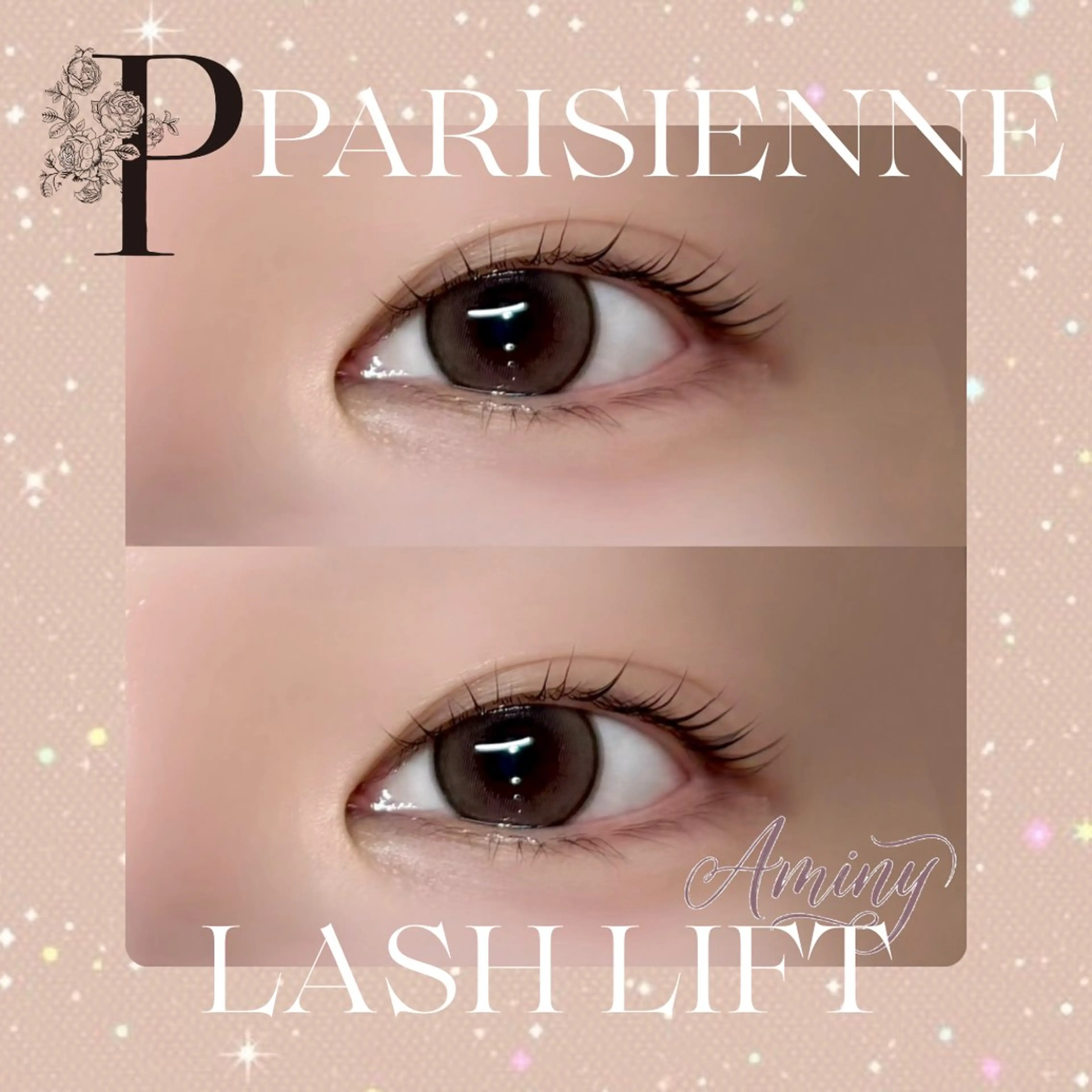 《パリジェンヌラッシュリフト》ケアトリートメント付✨️の写真