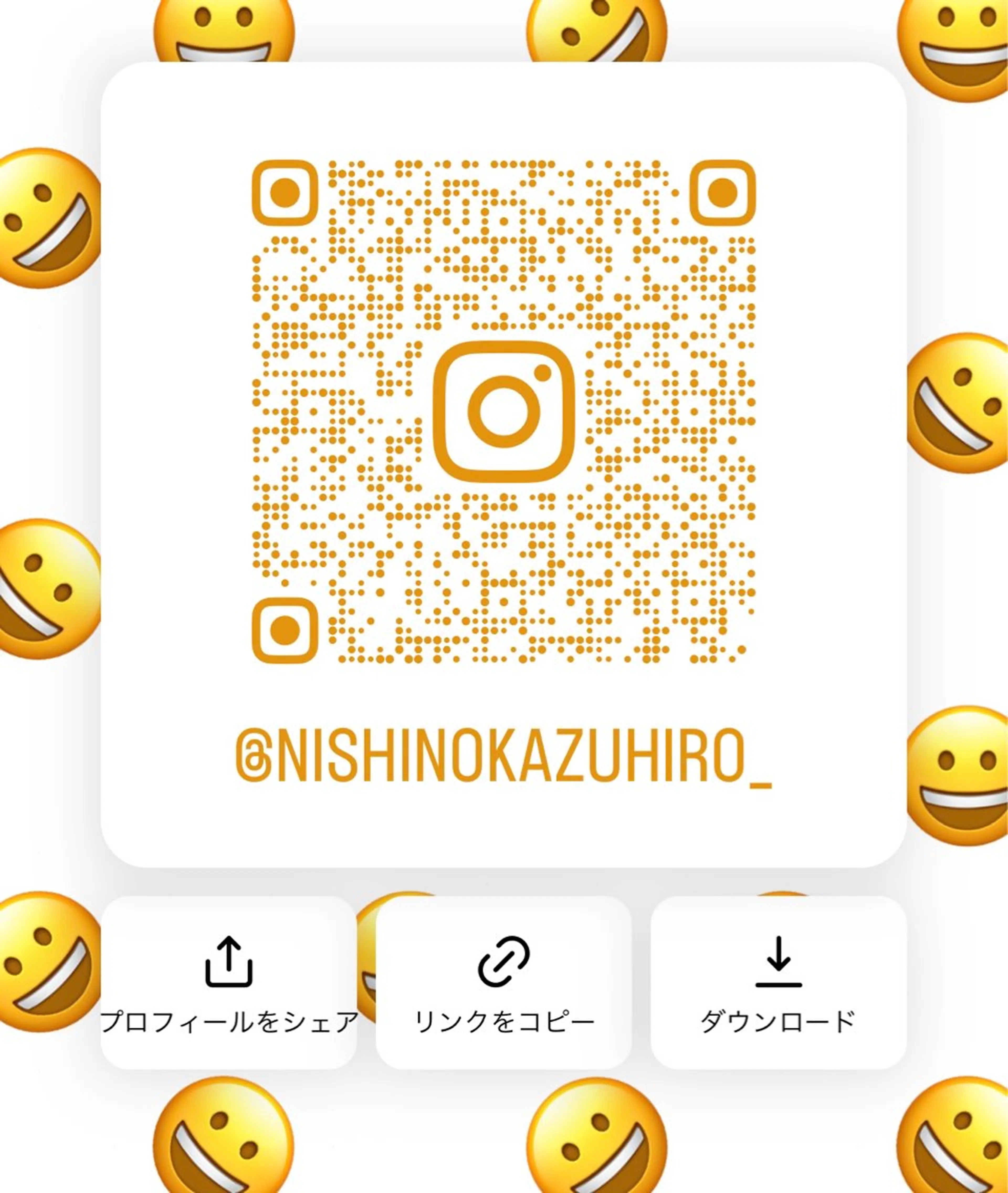 顔まわりカット/ カラー/西野和裕のヘアスタイル