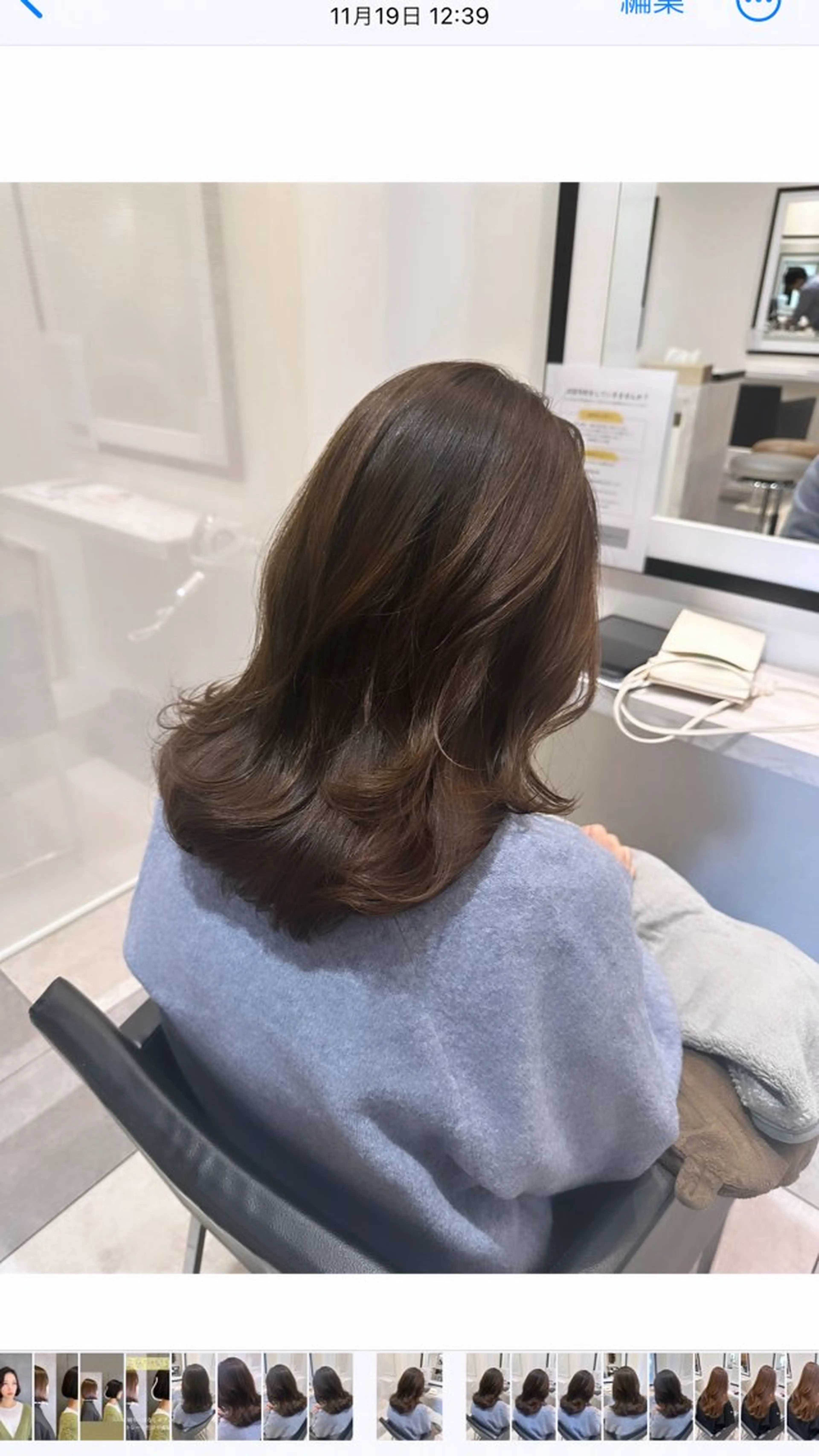 ミディアム 巻ける縮毛矯正/艶 カラーchika🩵のヘアスタイル