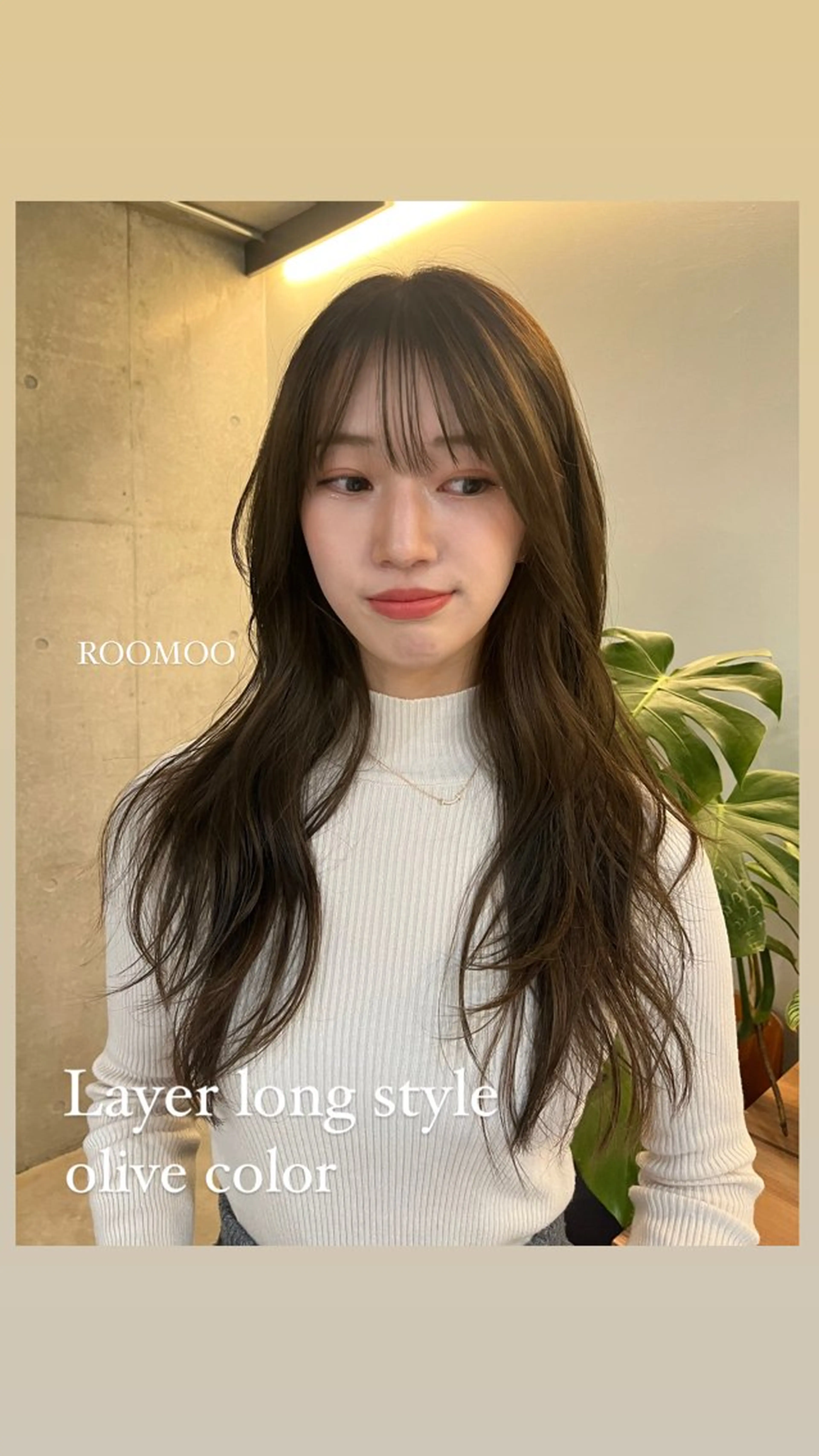 ロング レイヤーカット\ウル フ　chinatsuのヘアスタイル