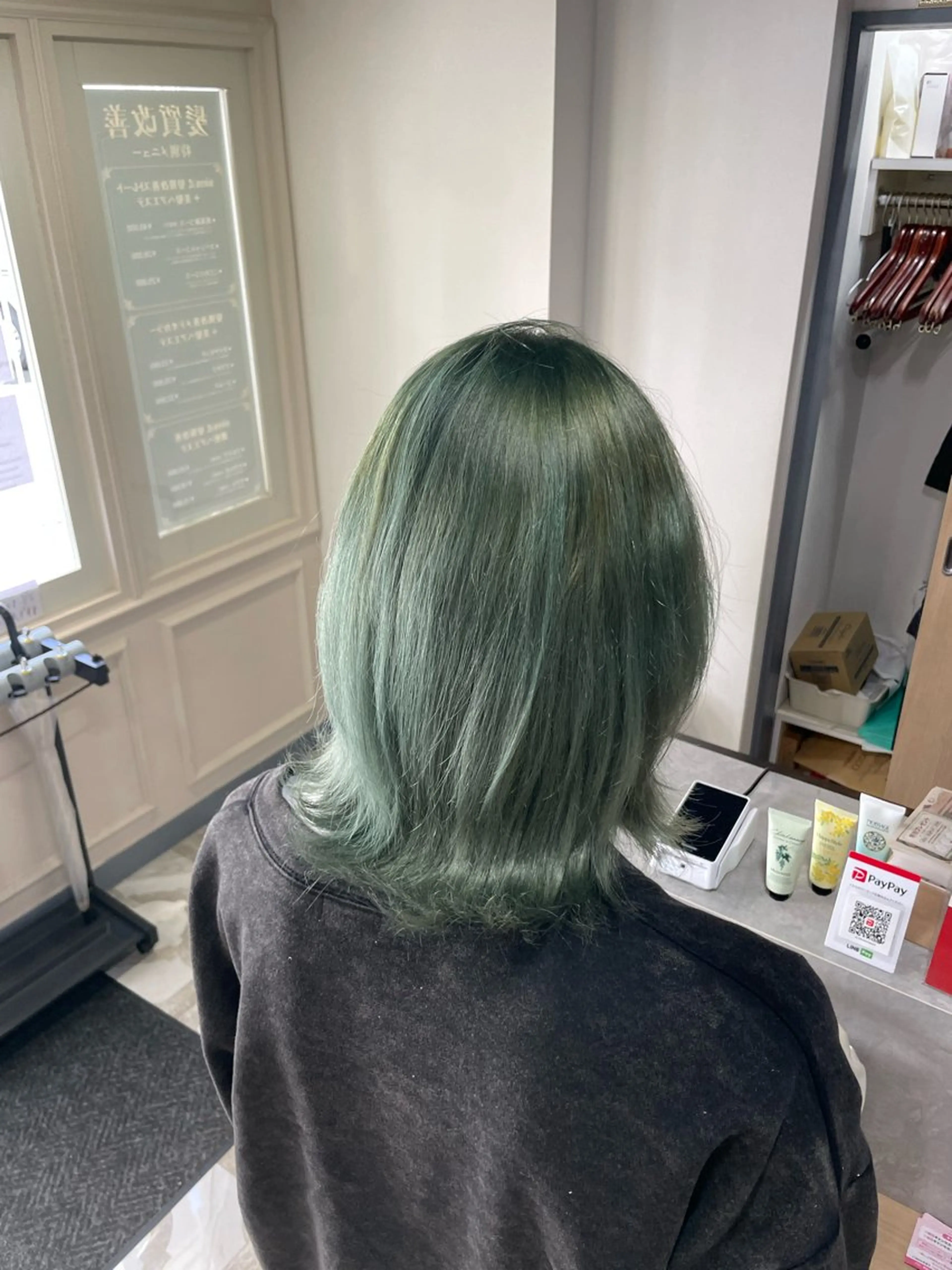 ミディアム メンズ ヘアカラー Laciel両国店 ⭐️響⭐️のヘアスタイル