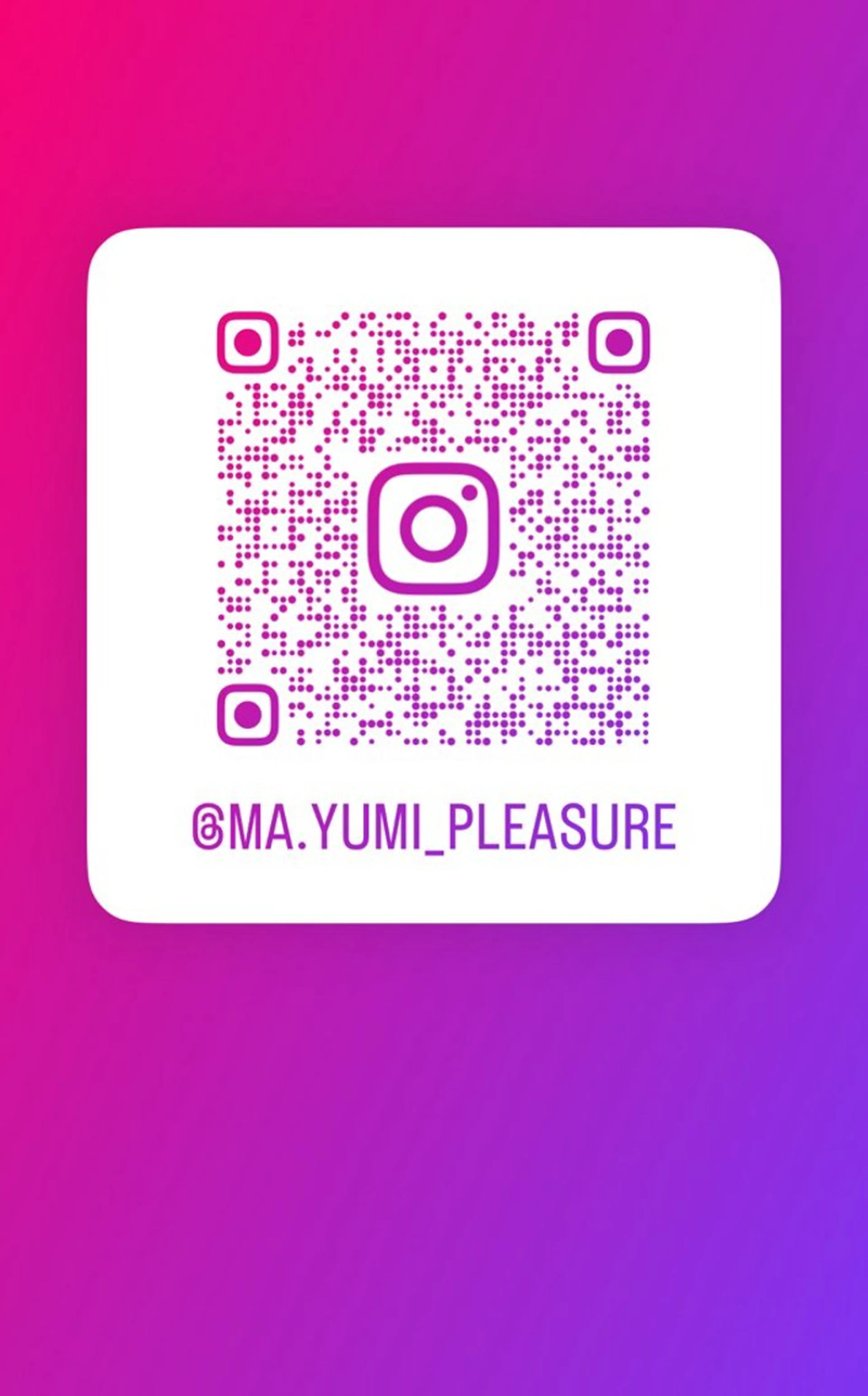 とどろき まゆみのエステ・リラクイメージ