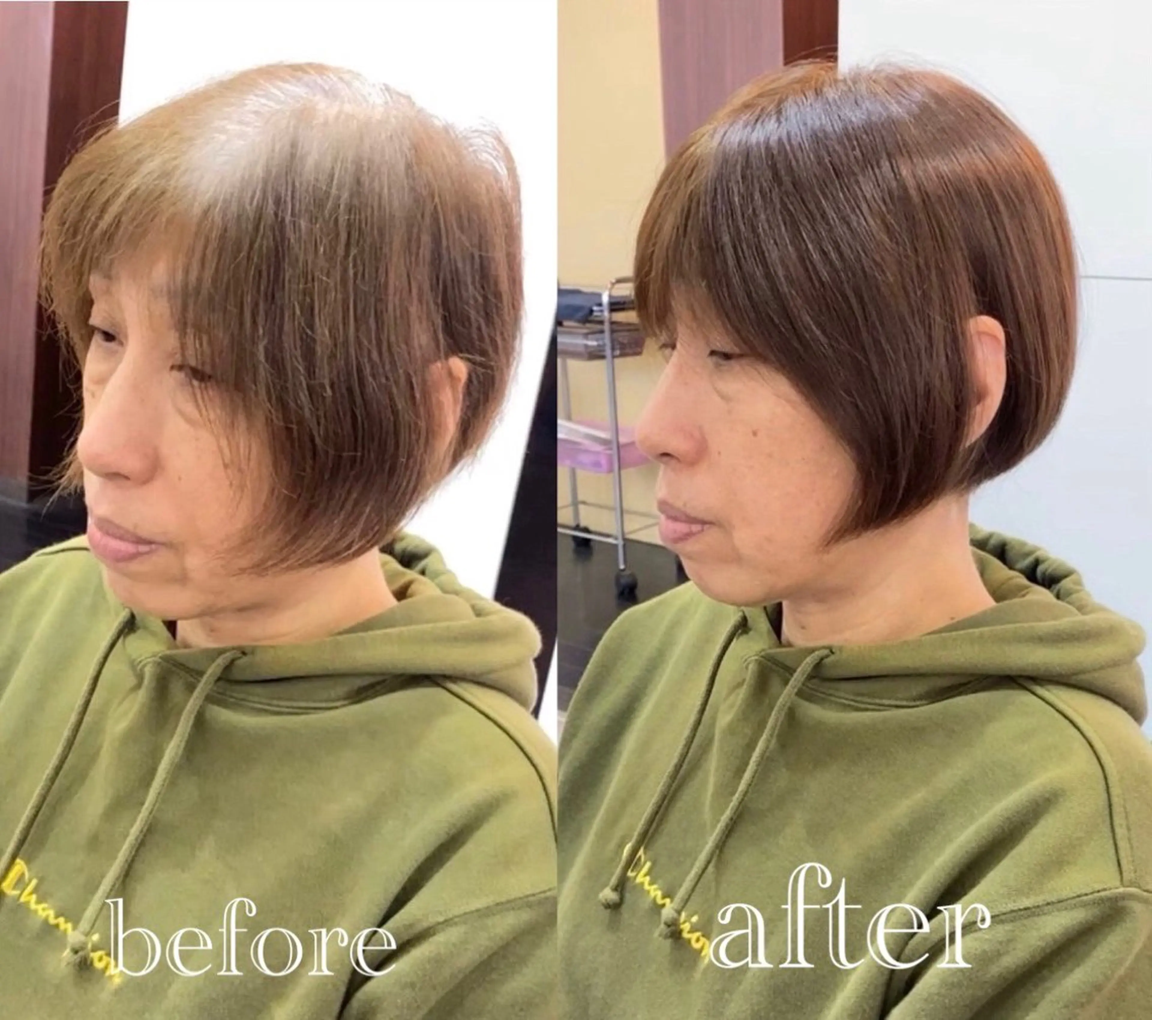 VOGUE LOGIC所属・ヴォーグロジック CHISAのヘアスタイル