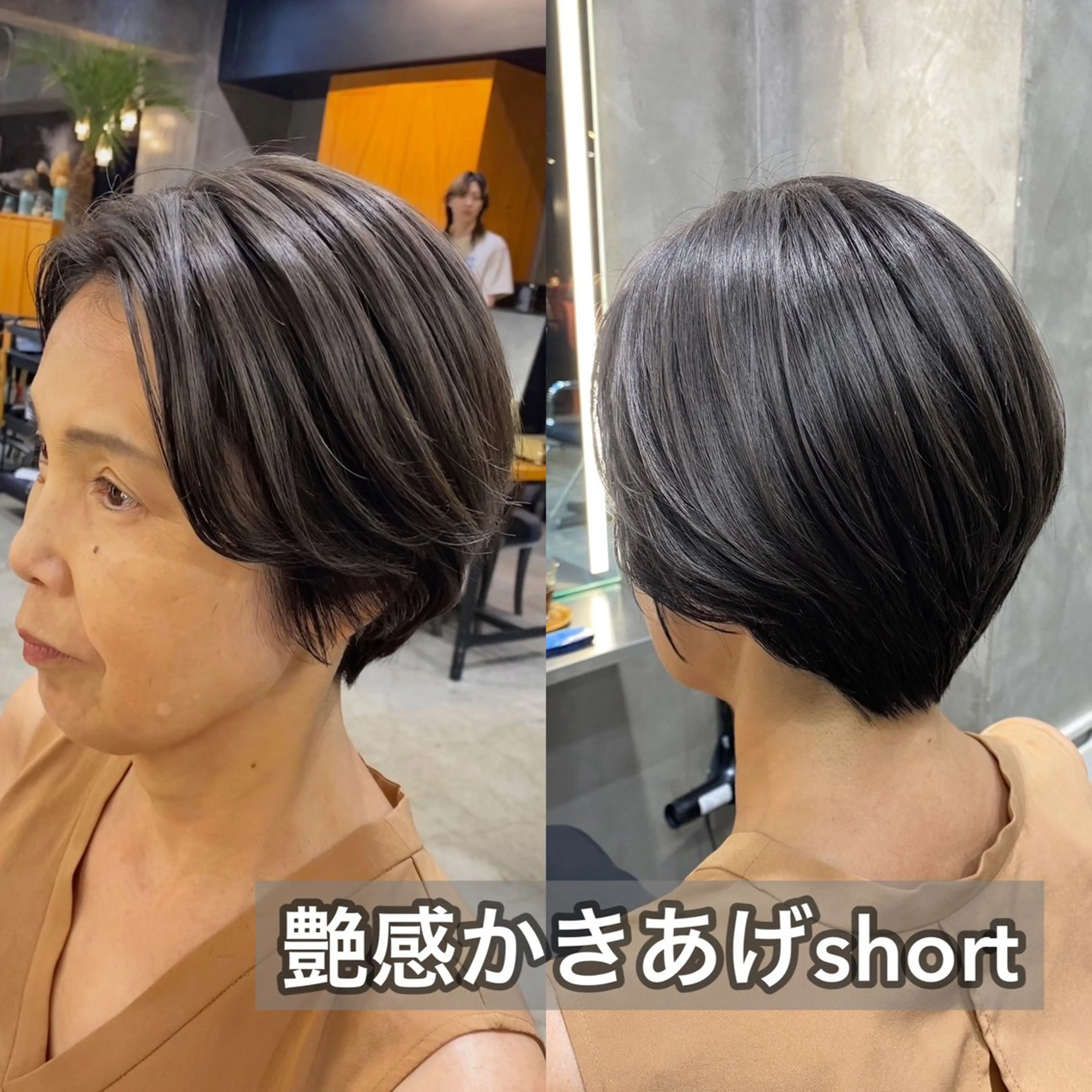 ショート カラー かきあげバング ショートヘア カット ヘアカラー トリートメント Ms.CHARM所属・透明感カラー🌿 グレージュ🐺陽介のヘアスタイル